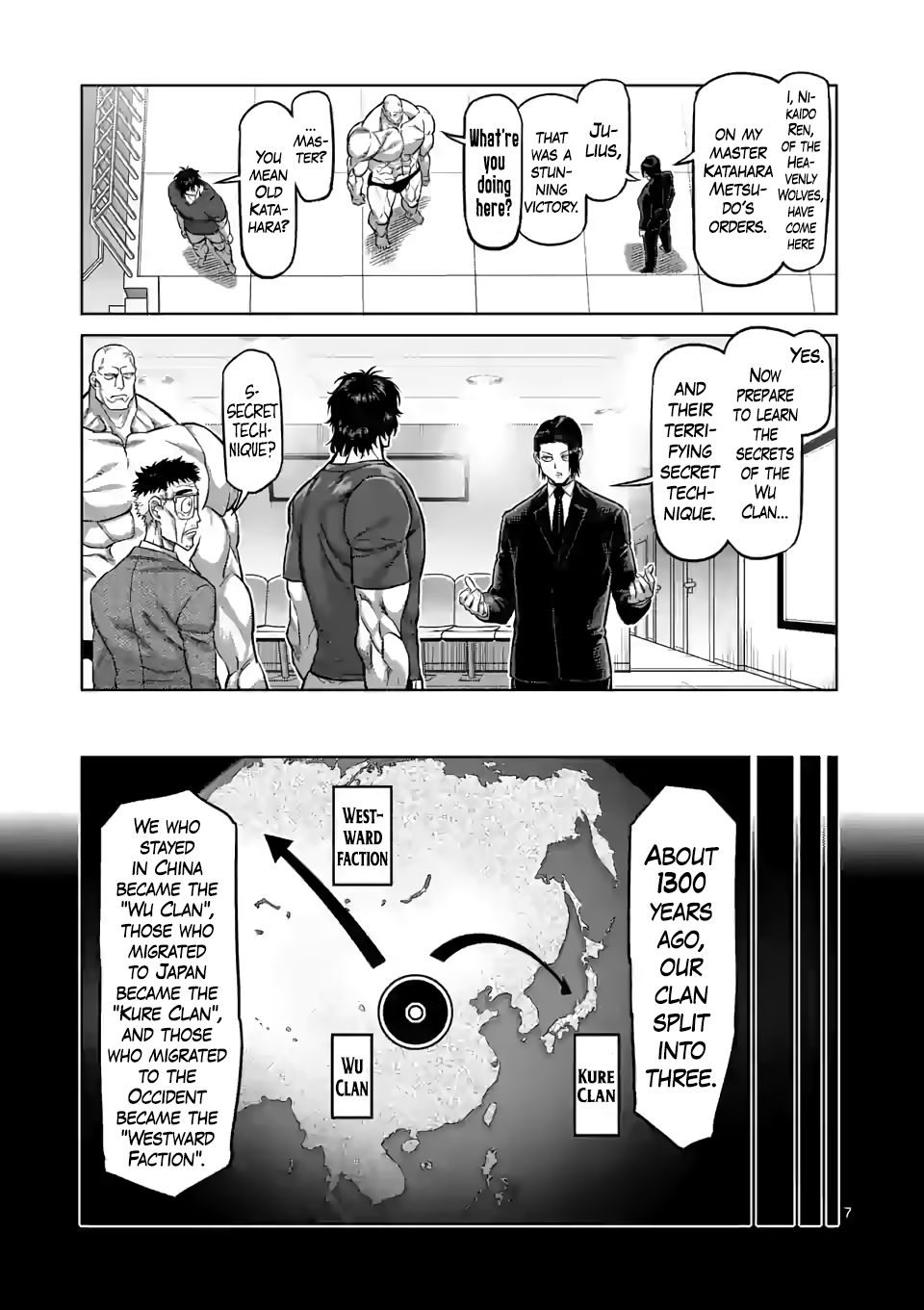 Page 7 of Chapter 95