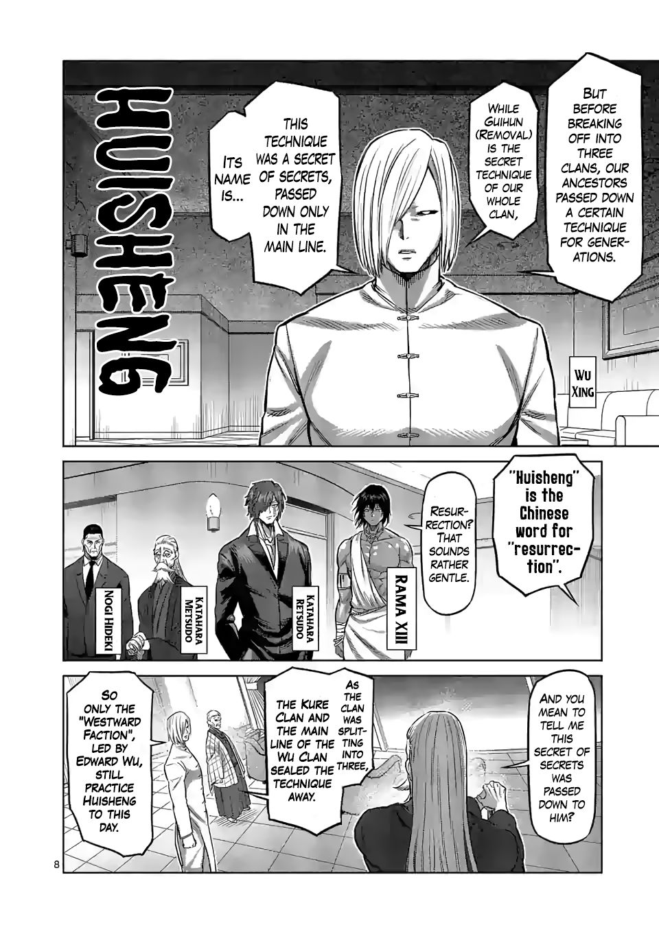 Page 8 of Chapter 95