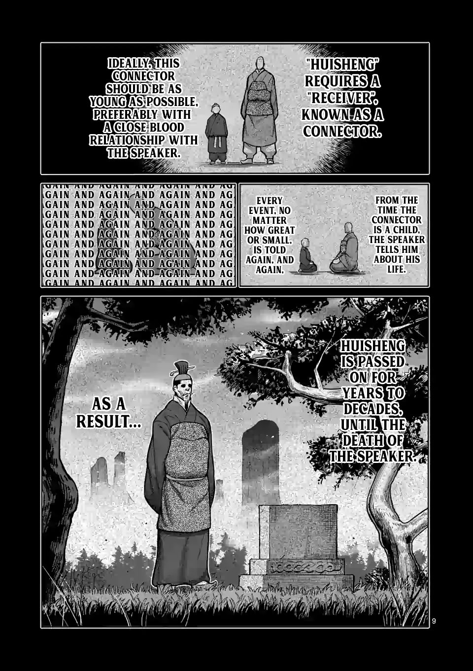 Page 9 of Chapter 95