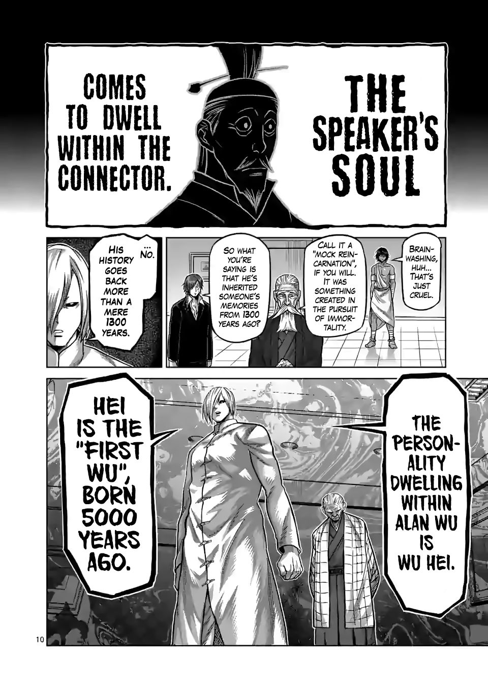 Page 10 of Chapter 95