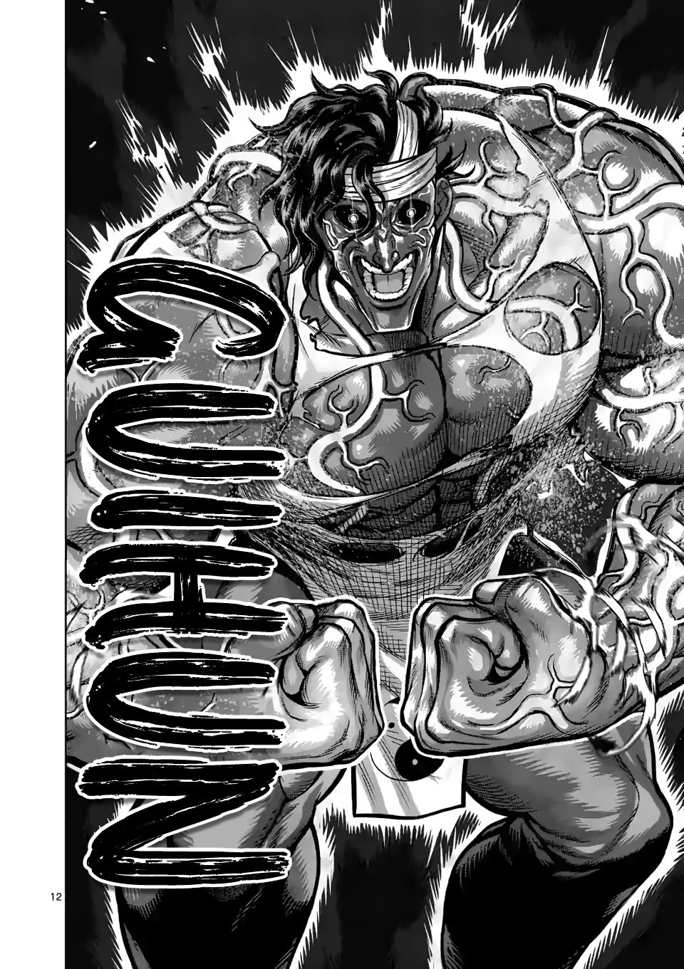 Page 12 of Chapter 95