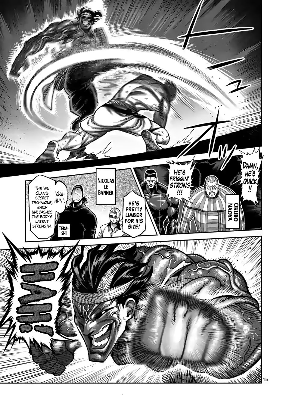 Page 15 of Chapter 95
