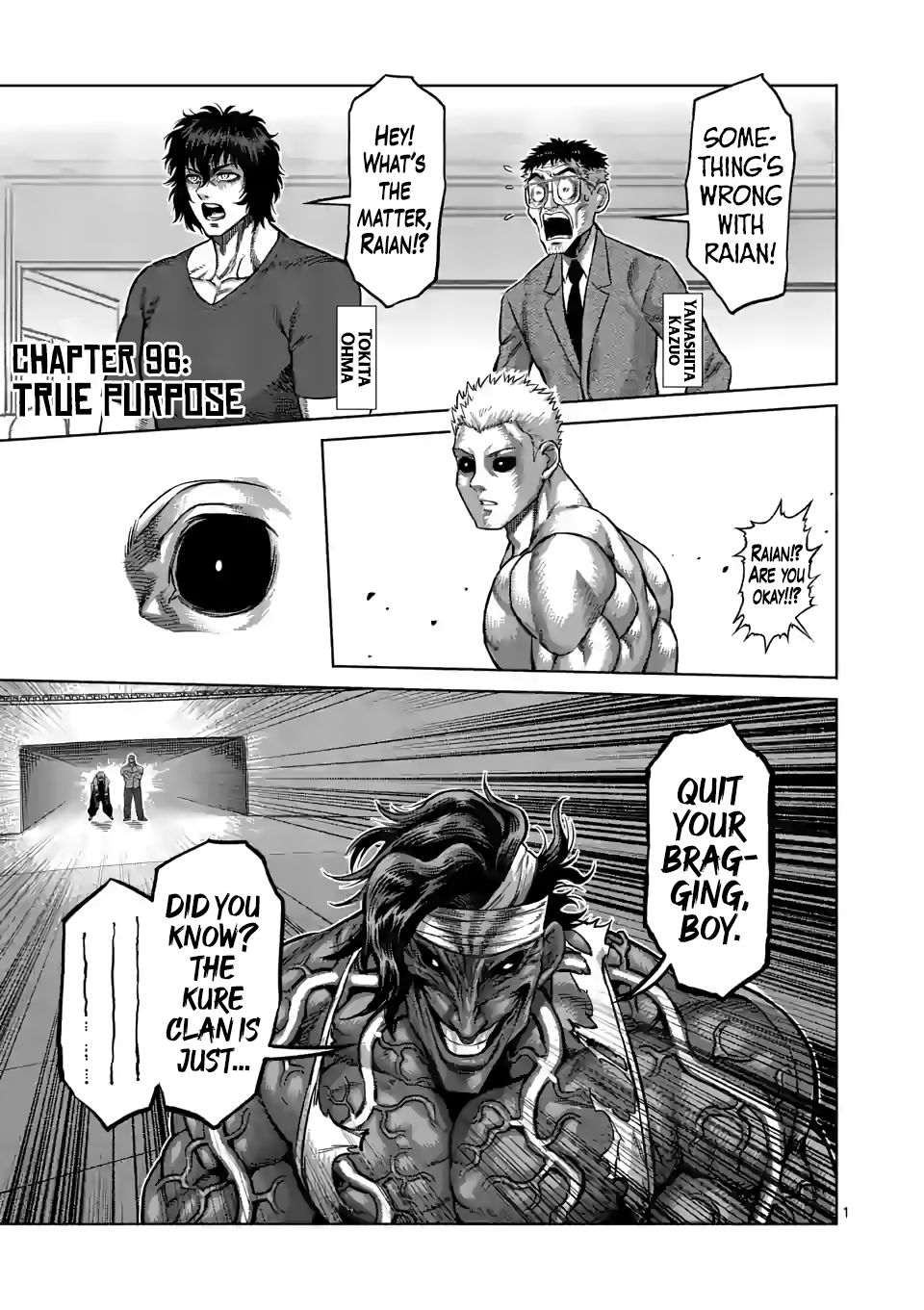 Page 1 of Chapter 96