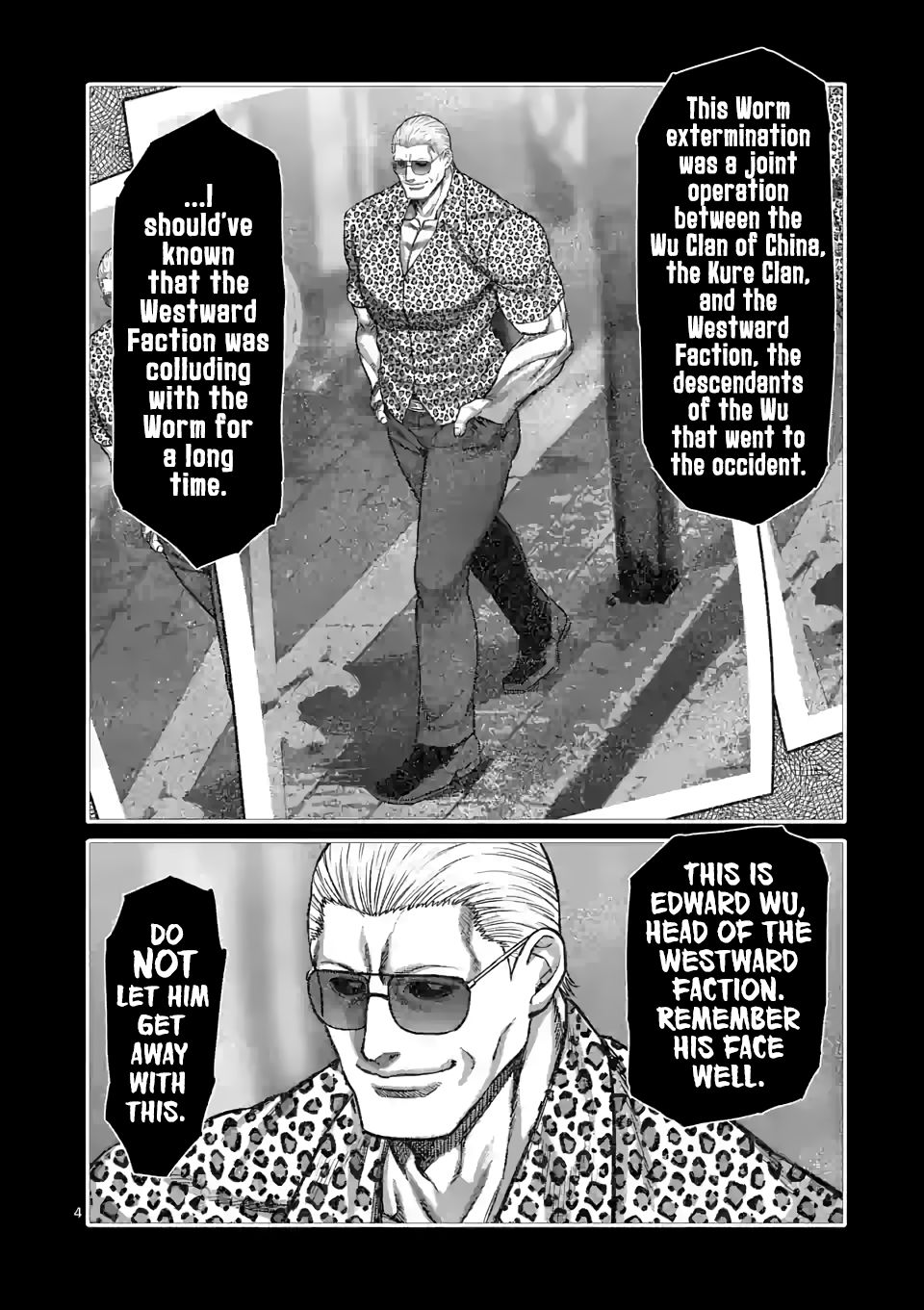 Page 4 of Chapter 96