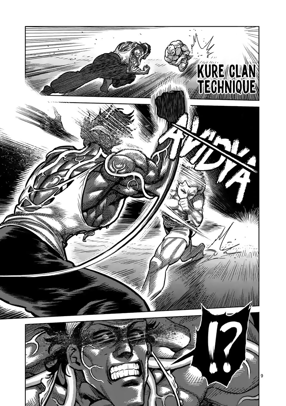 Page 9 of Chapter 96