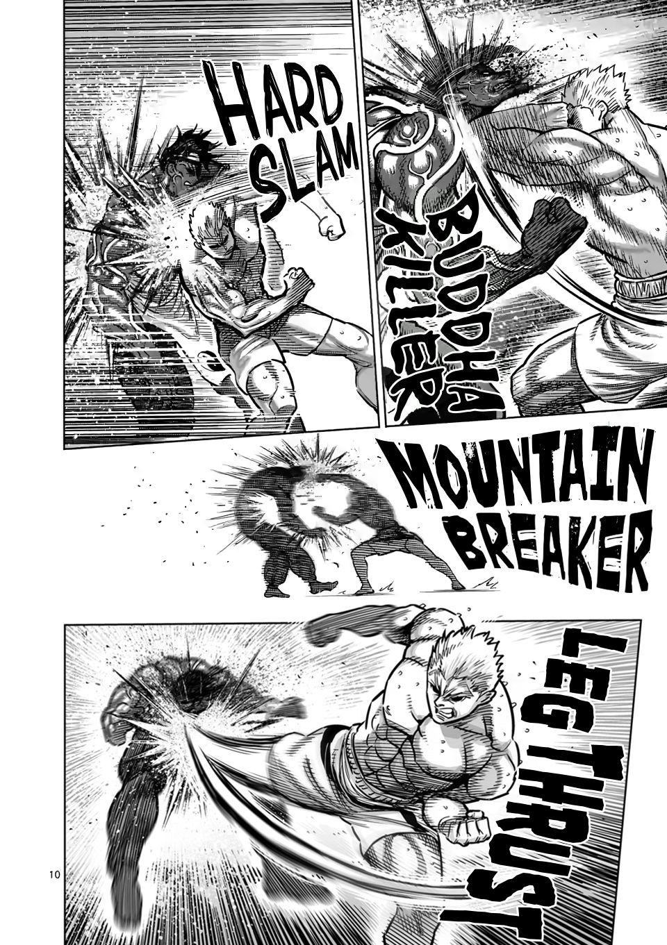Page 10 of Chapter 96