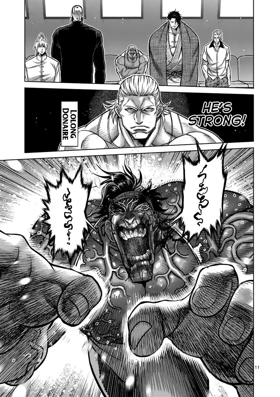 Page 11 of Chapter 96