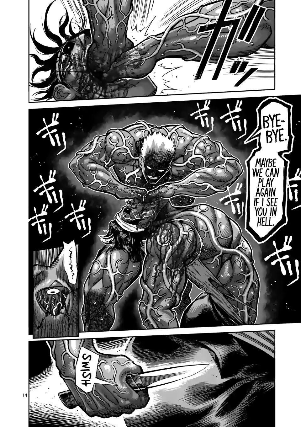 Page 14 of Chapter 96