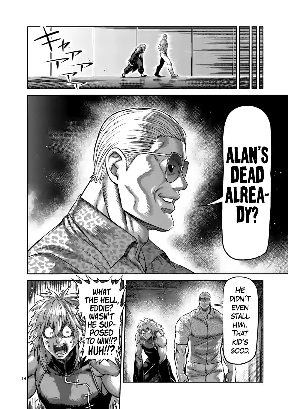 Page 18 of Chapter 96