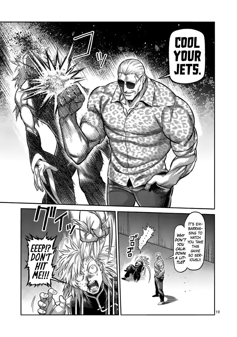 Page 19 of Chapter 96