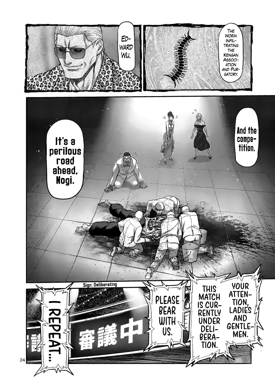 Page 24 of Chapter 96