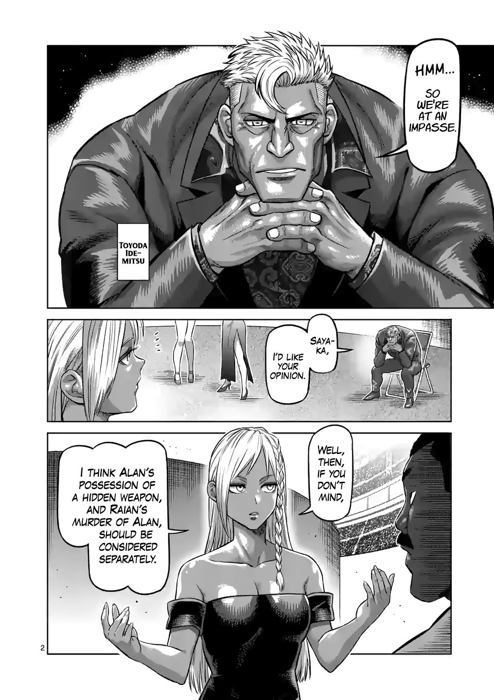 Page 2 of Chapter 97