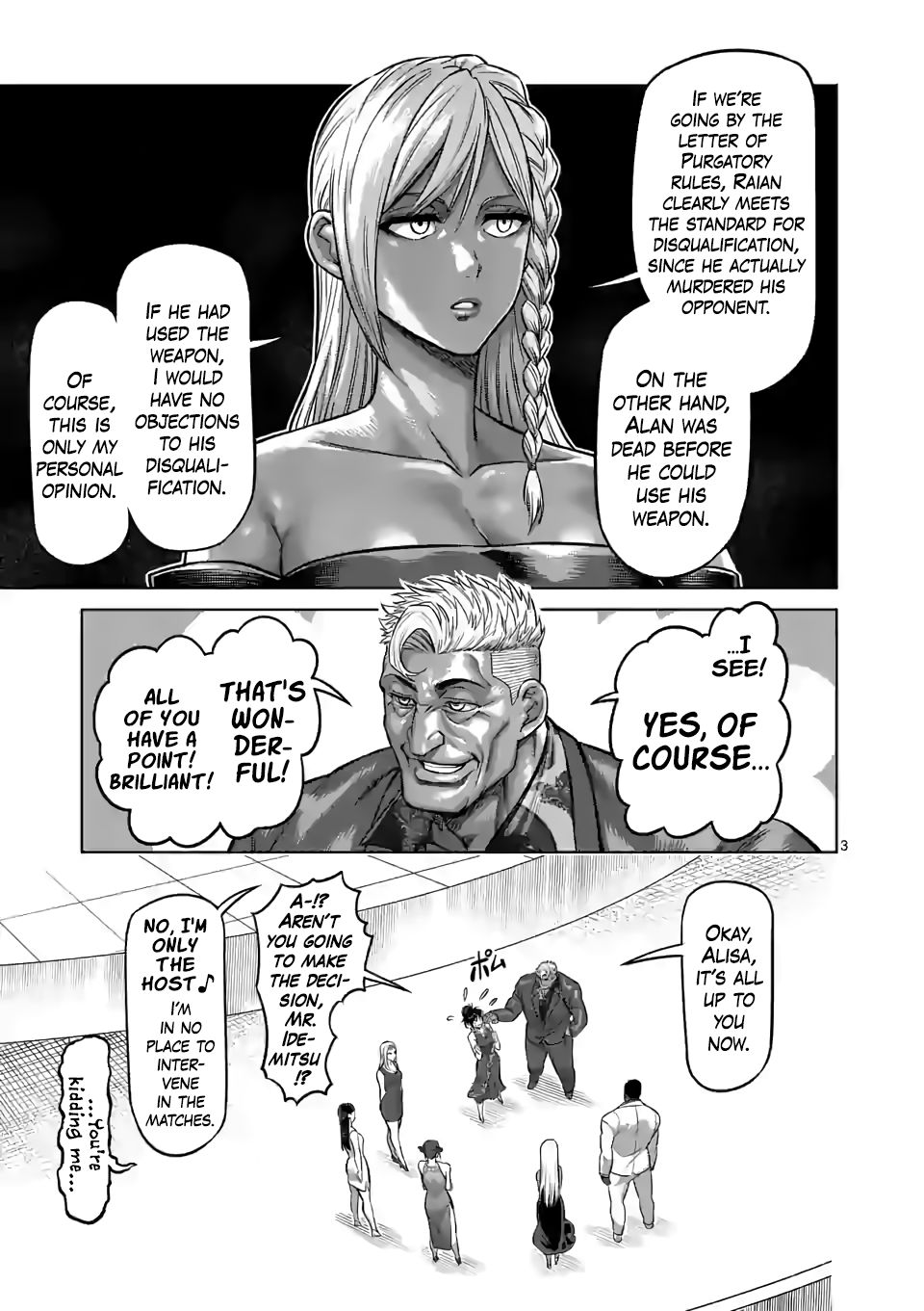 Page 3 of Chapter 97