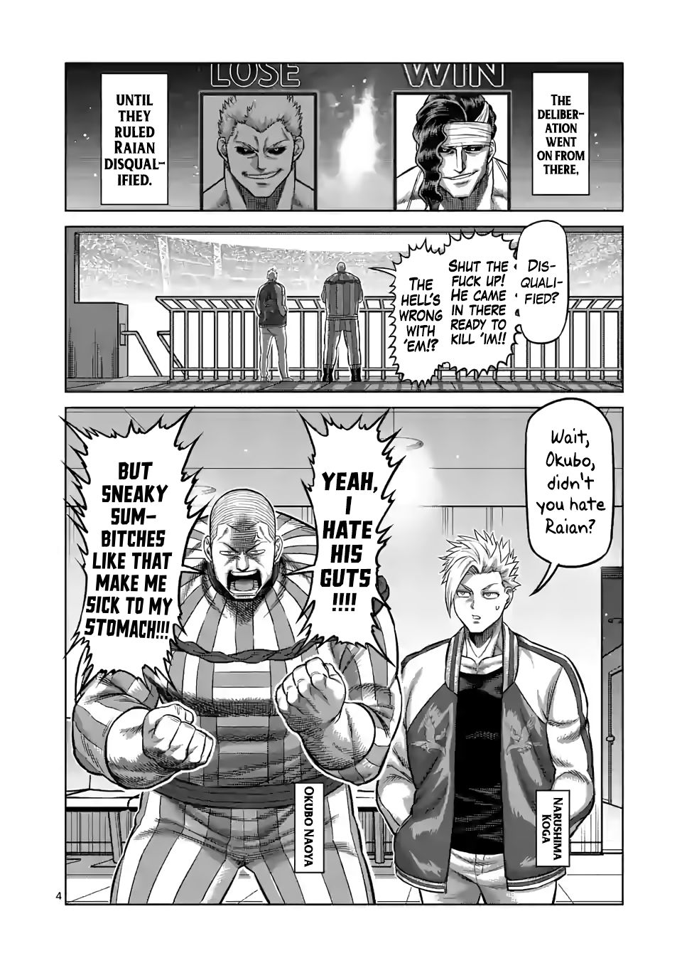Page 4 of Chapter 97
