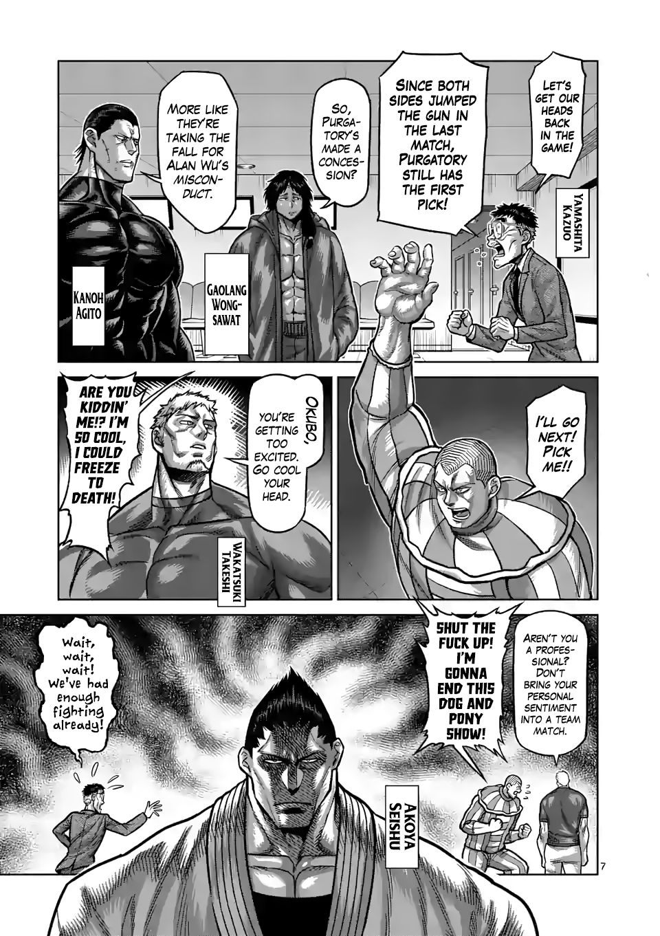Page 7 of Chapter 97