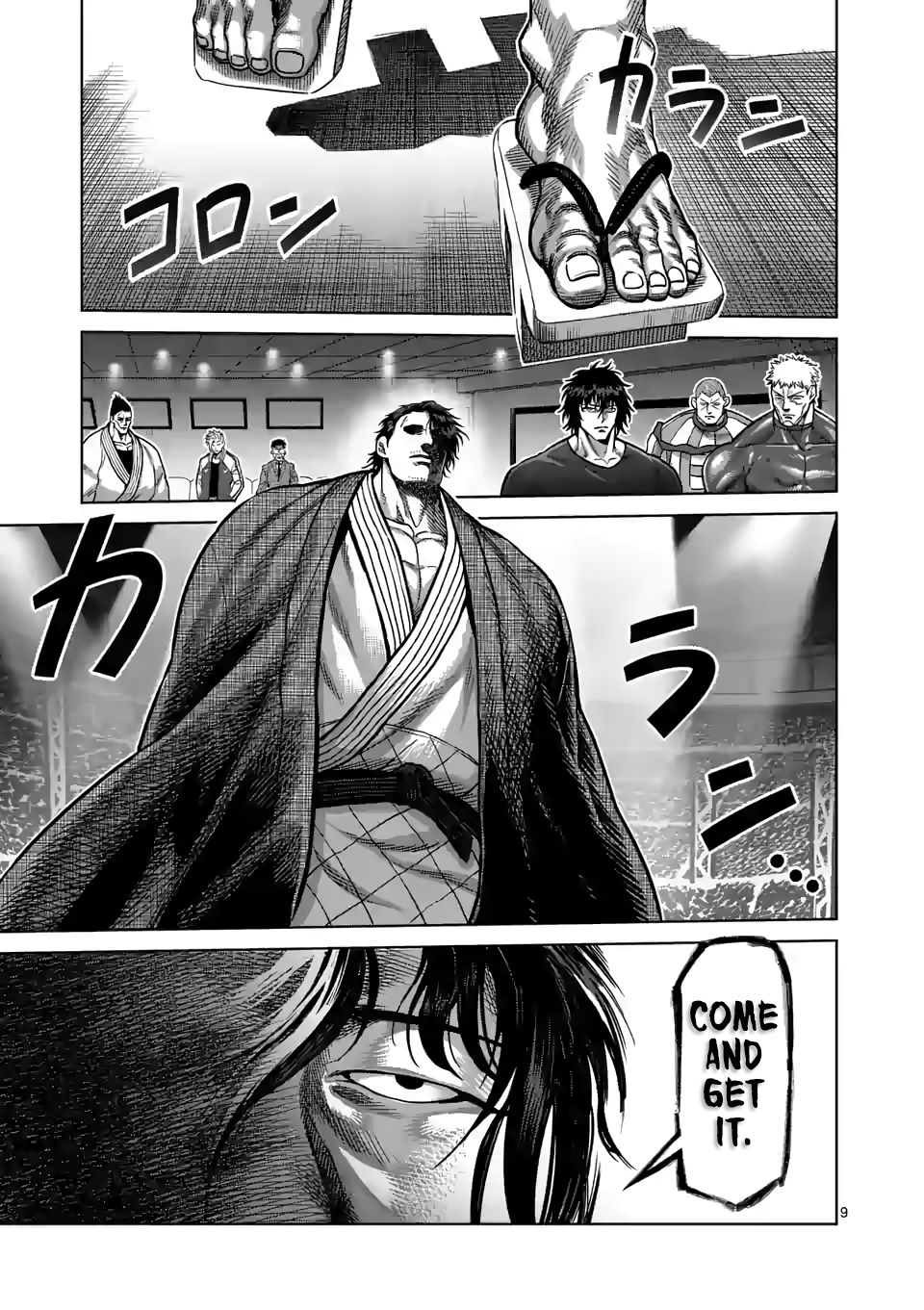 Page 9 of Chapter 97