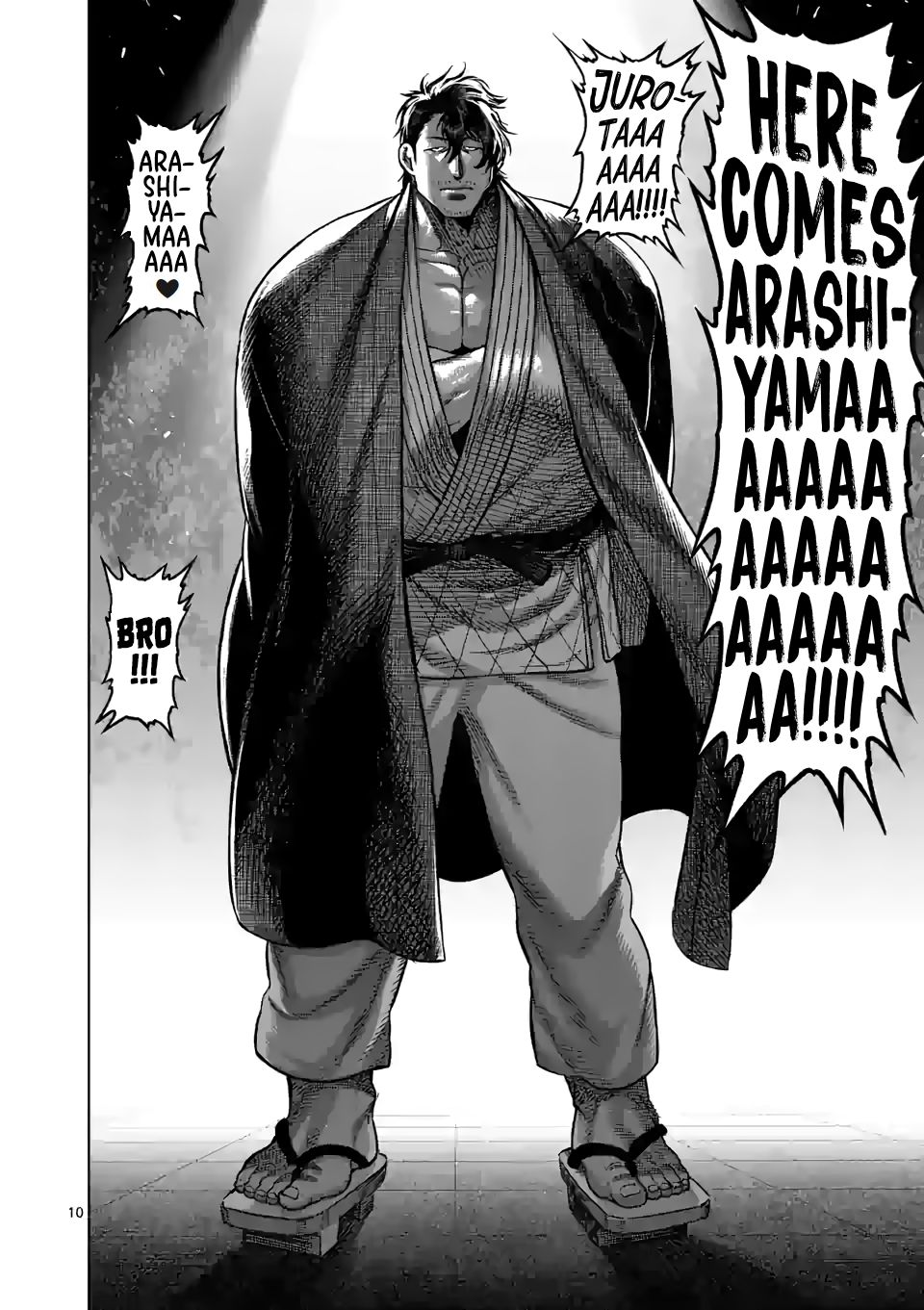 Page 10 of Chapter 97