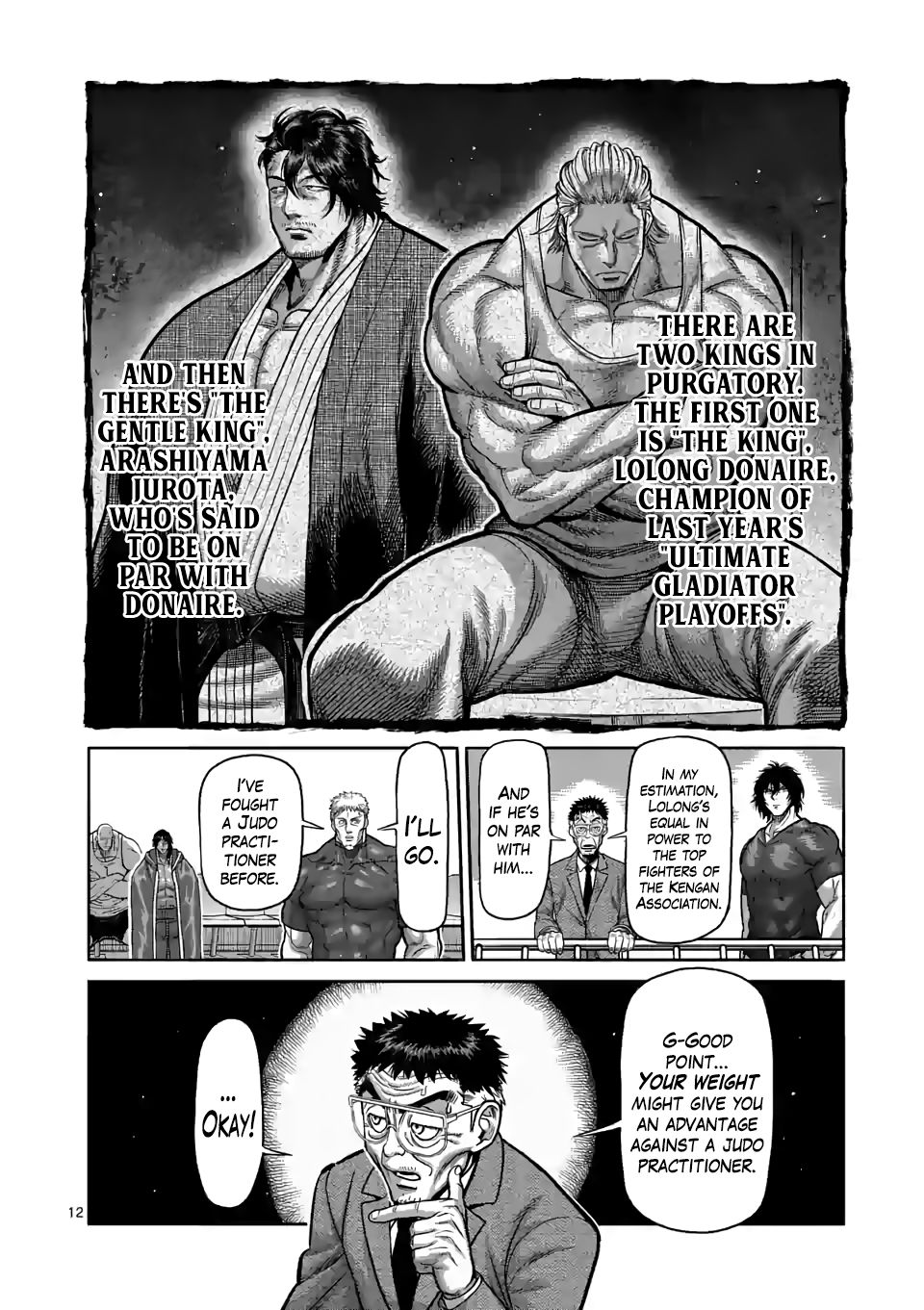 Page 12 of Chapter 97