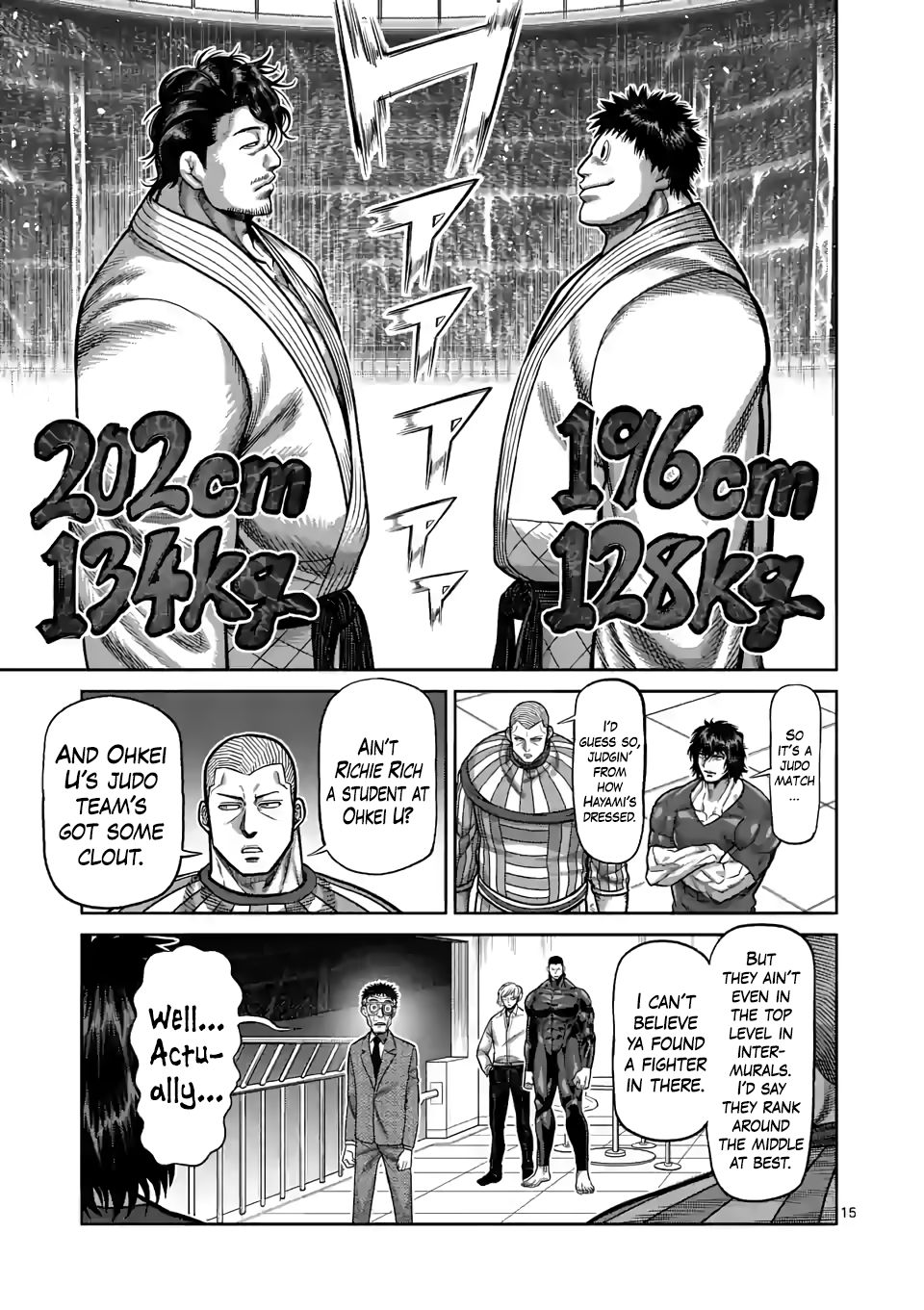 Page 15 of Chapter 97