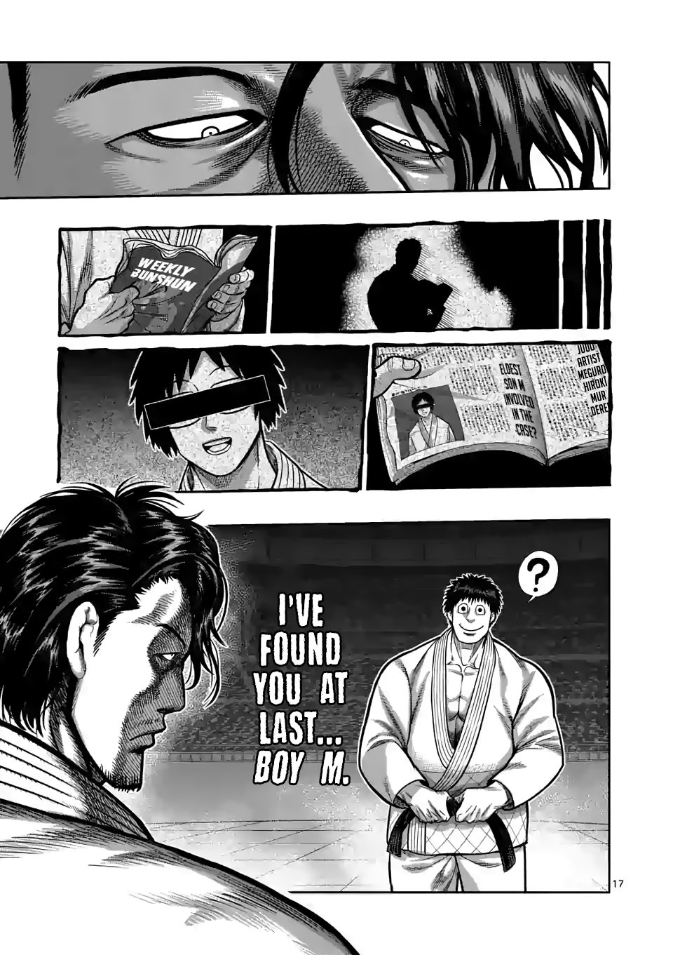 Page 17 of Chapter 97