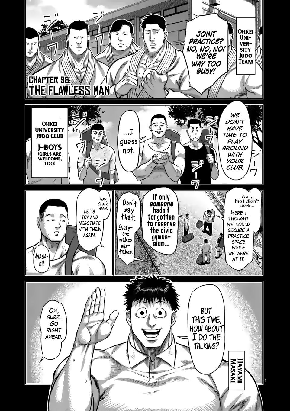 Page 1 of Chapter 98