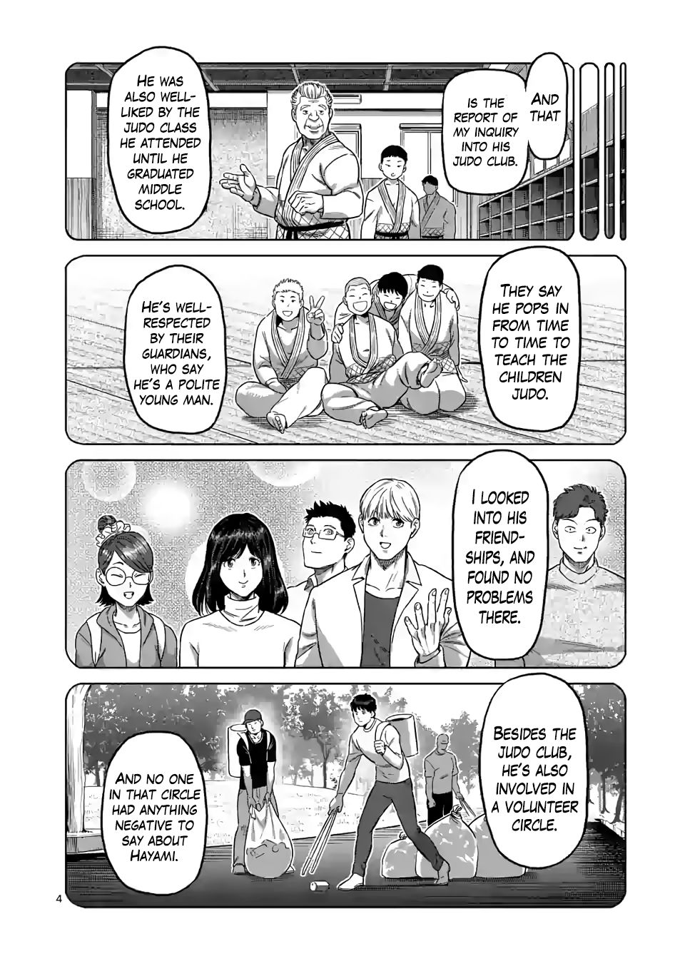 Page 4 of Chapter 98