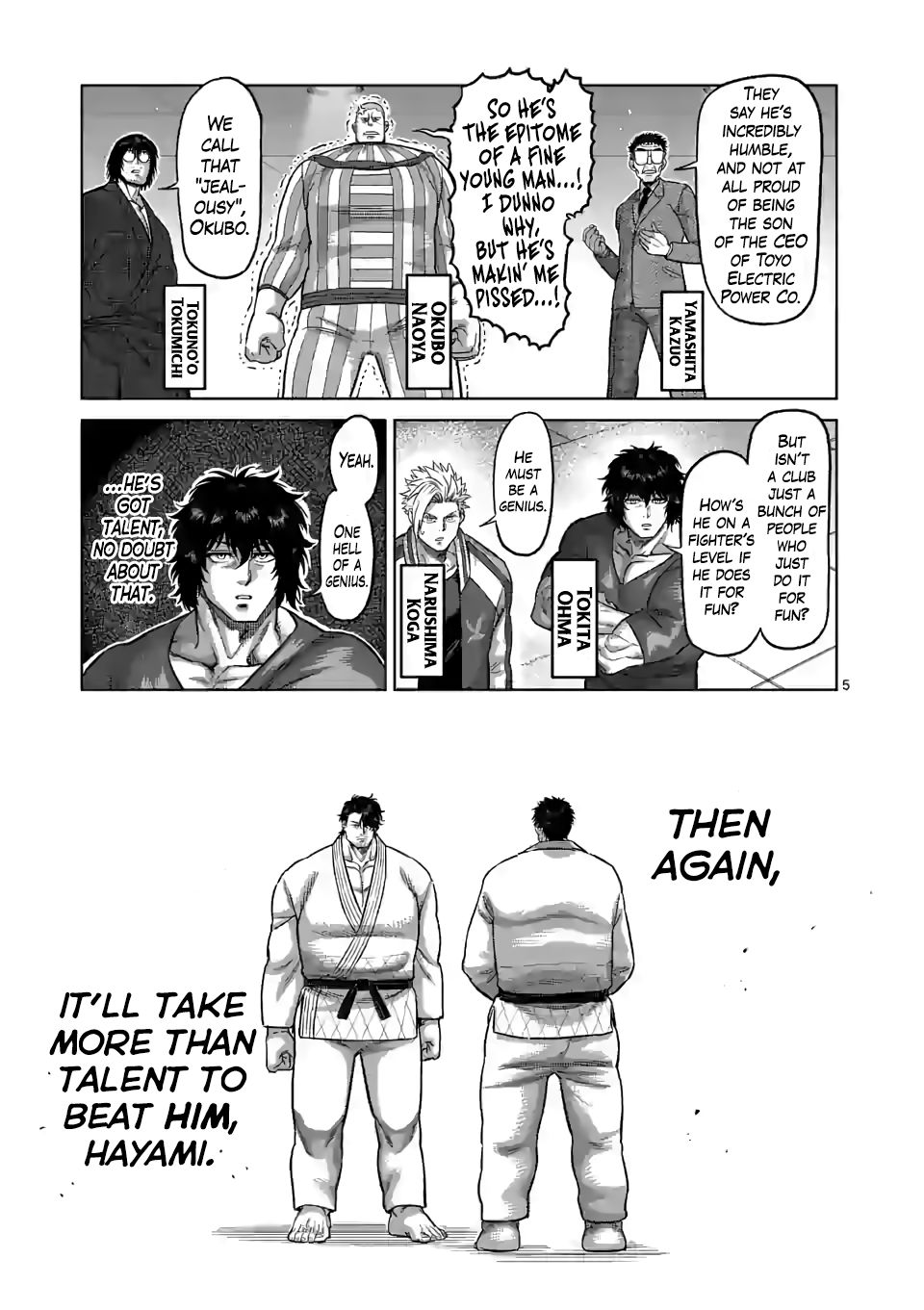 Page 5 of Chapter 98