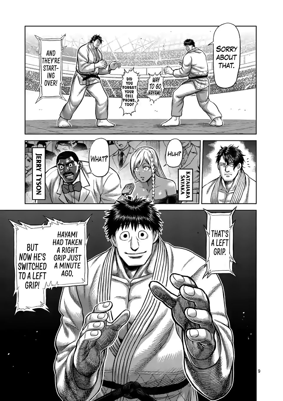Page 9 of Chapter 98