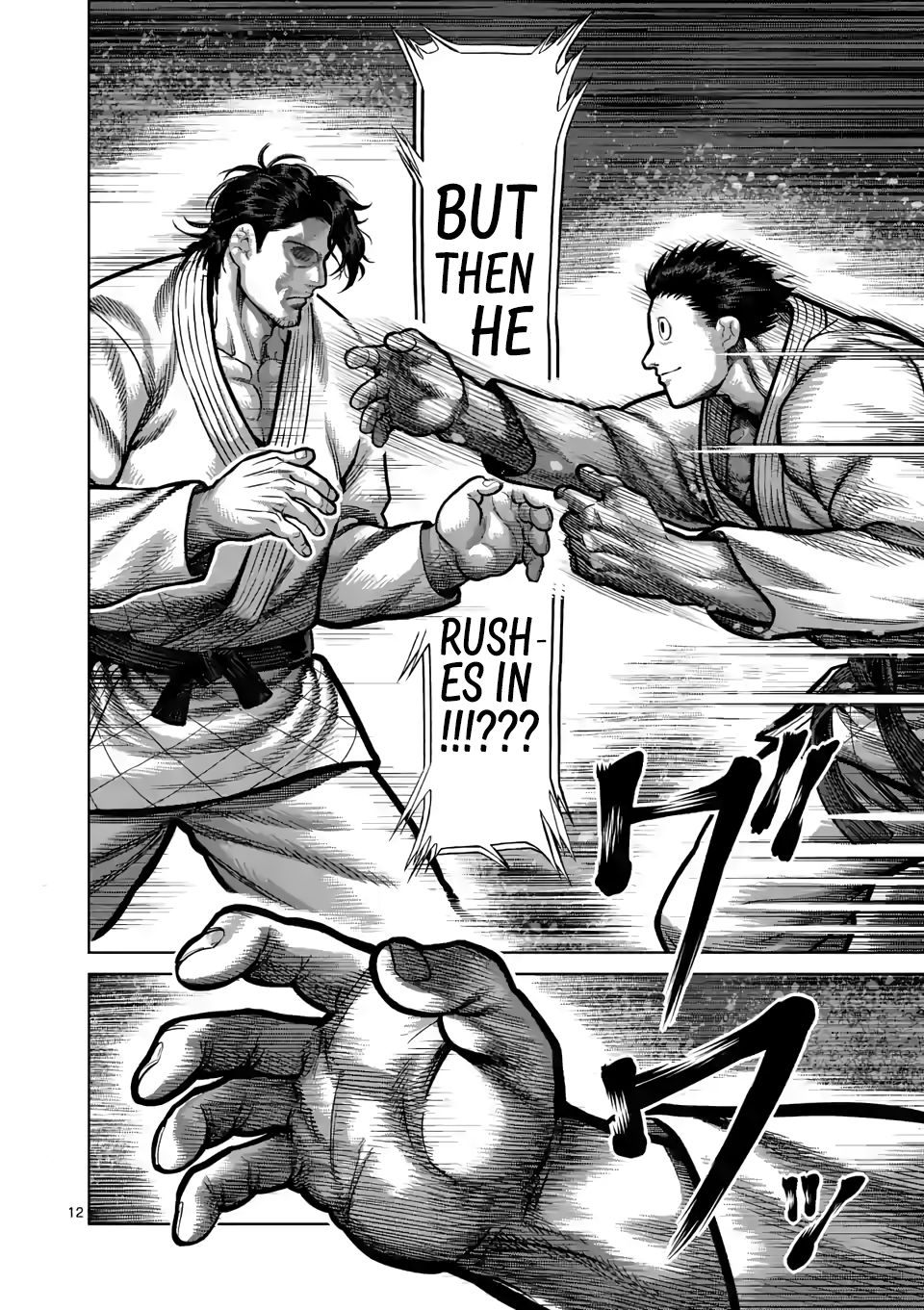 Page 12 of Chapter 98