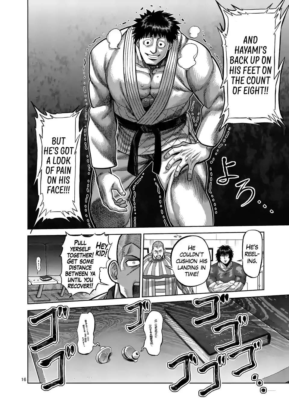 Page 16 of Chapter 98