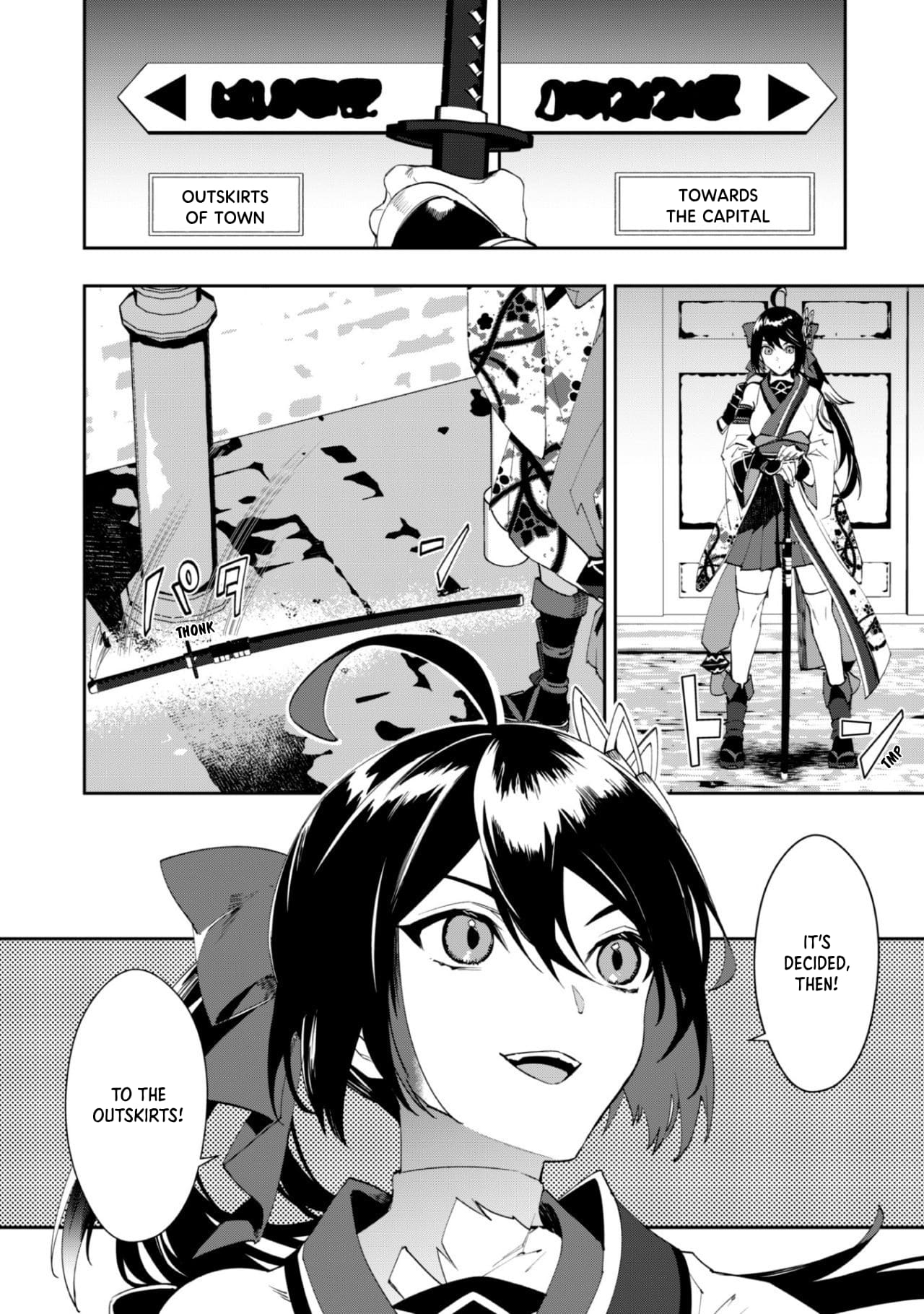 Page 12 of Chapter 1