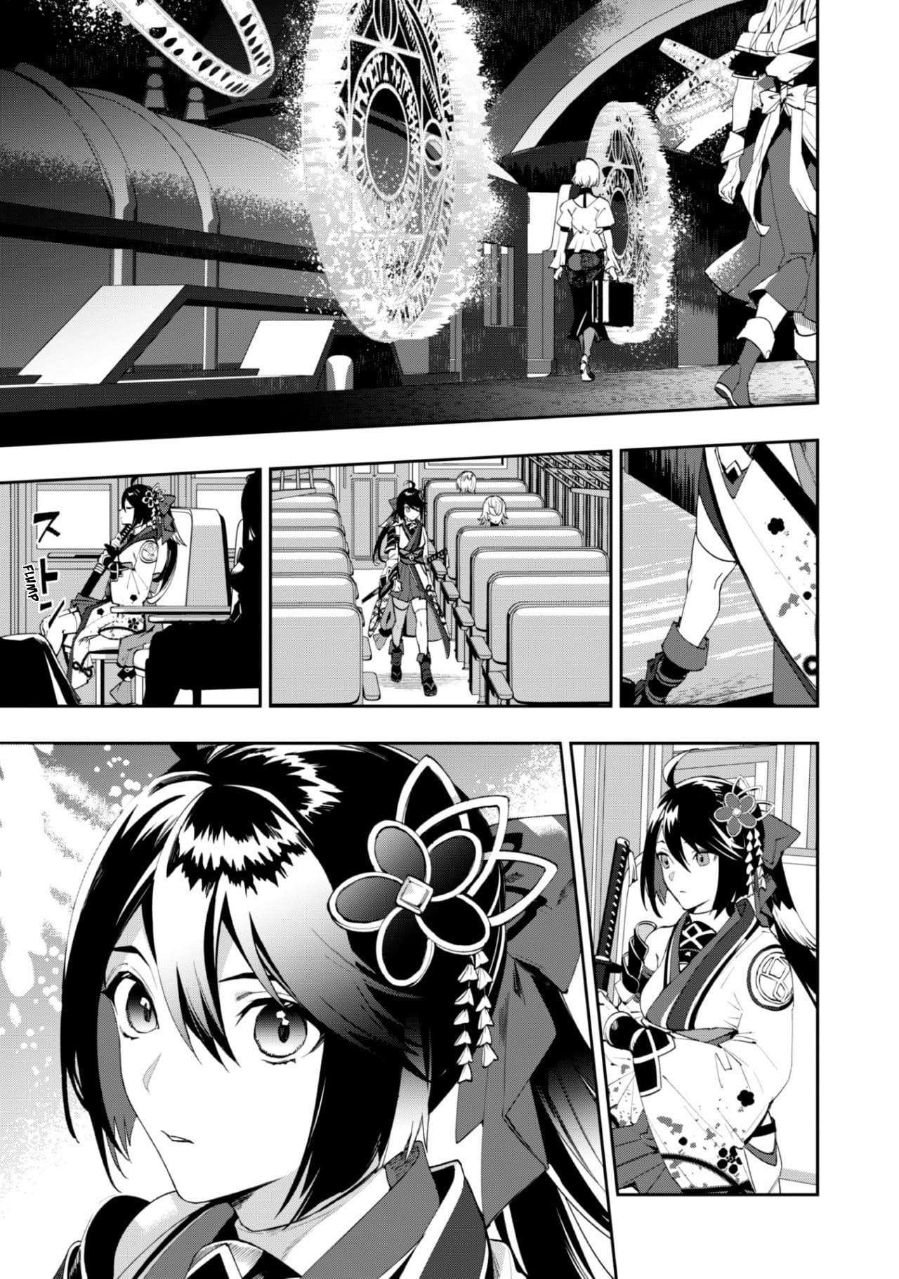 Page 13 of Chapter 1