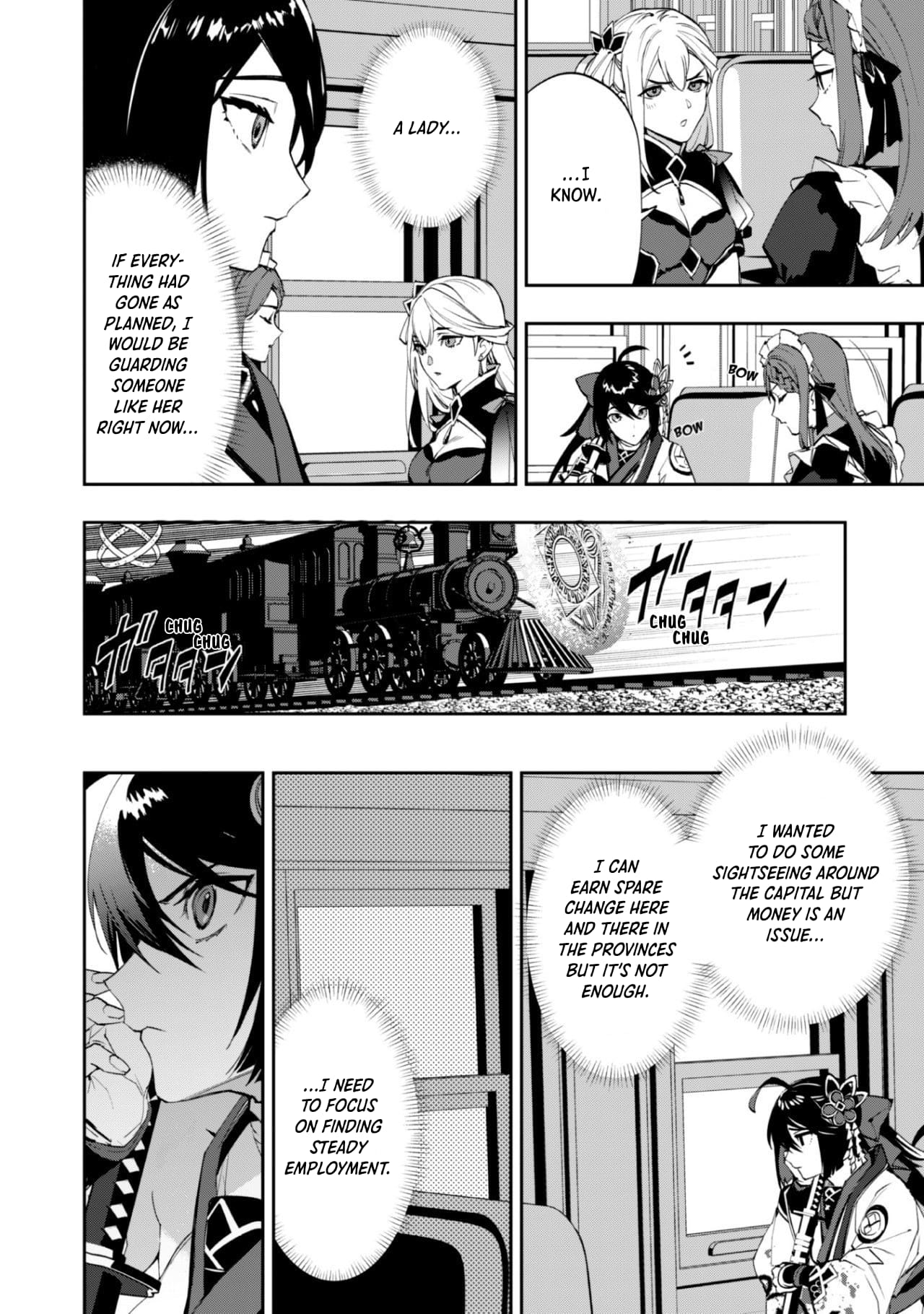 Page 16 of Chapter 1