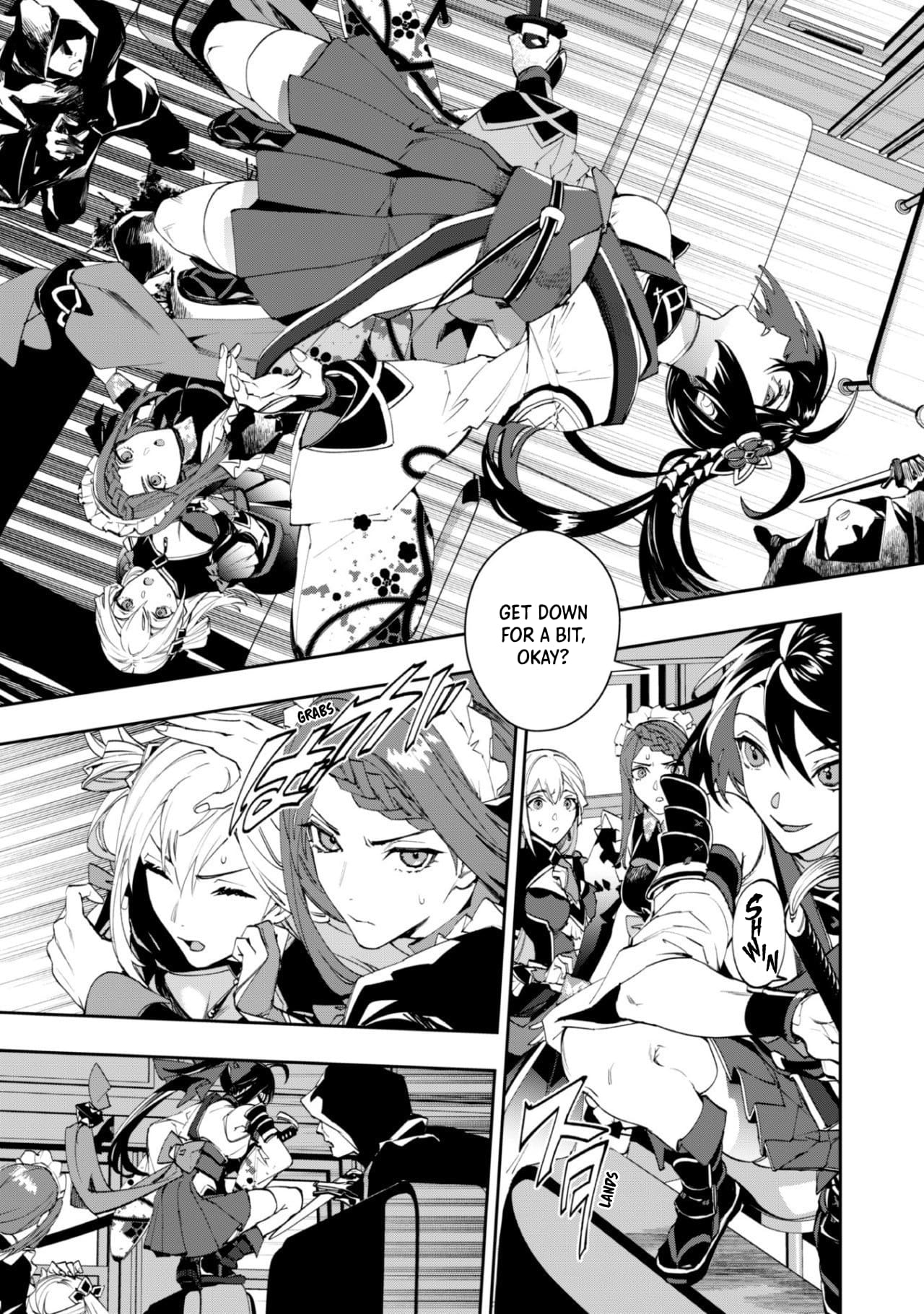 Page 25 of Chapter 1