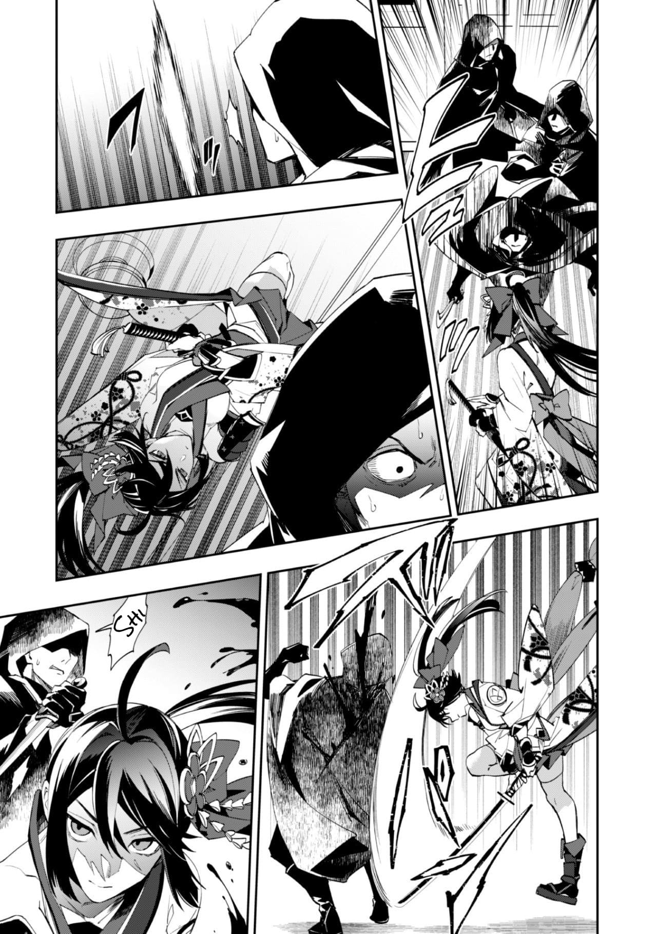 Page 35 of Chapter 1