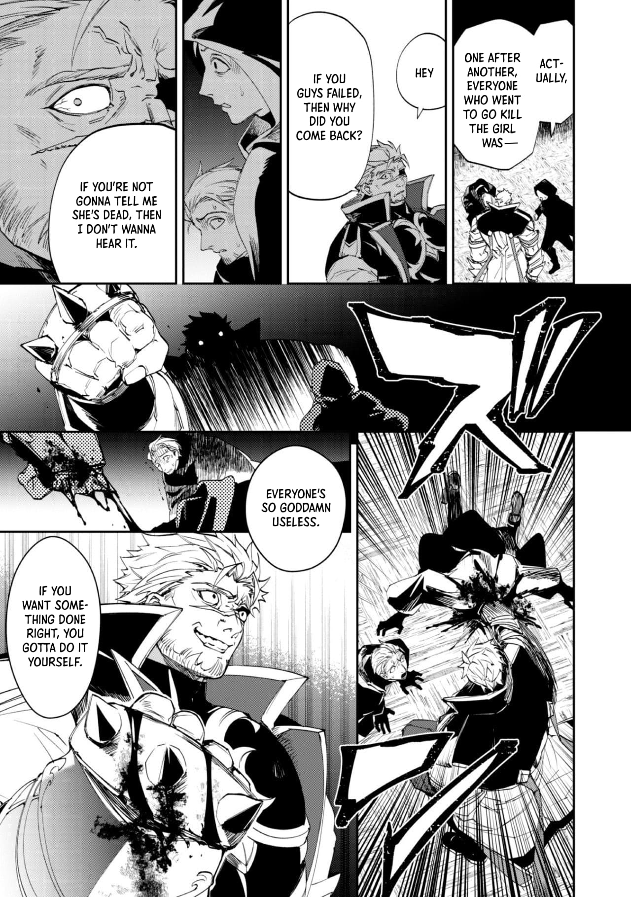 Page 43 of Chapter 1