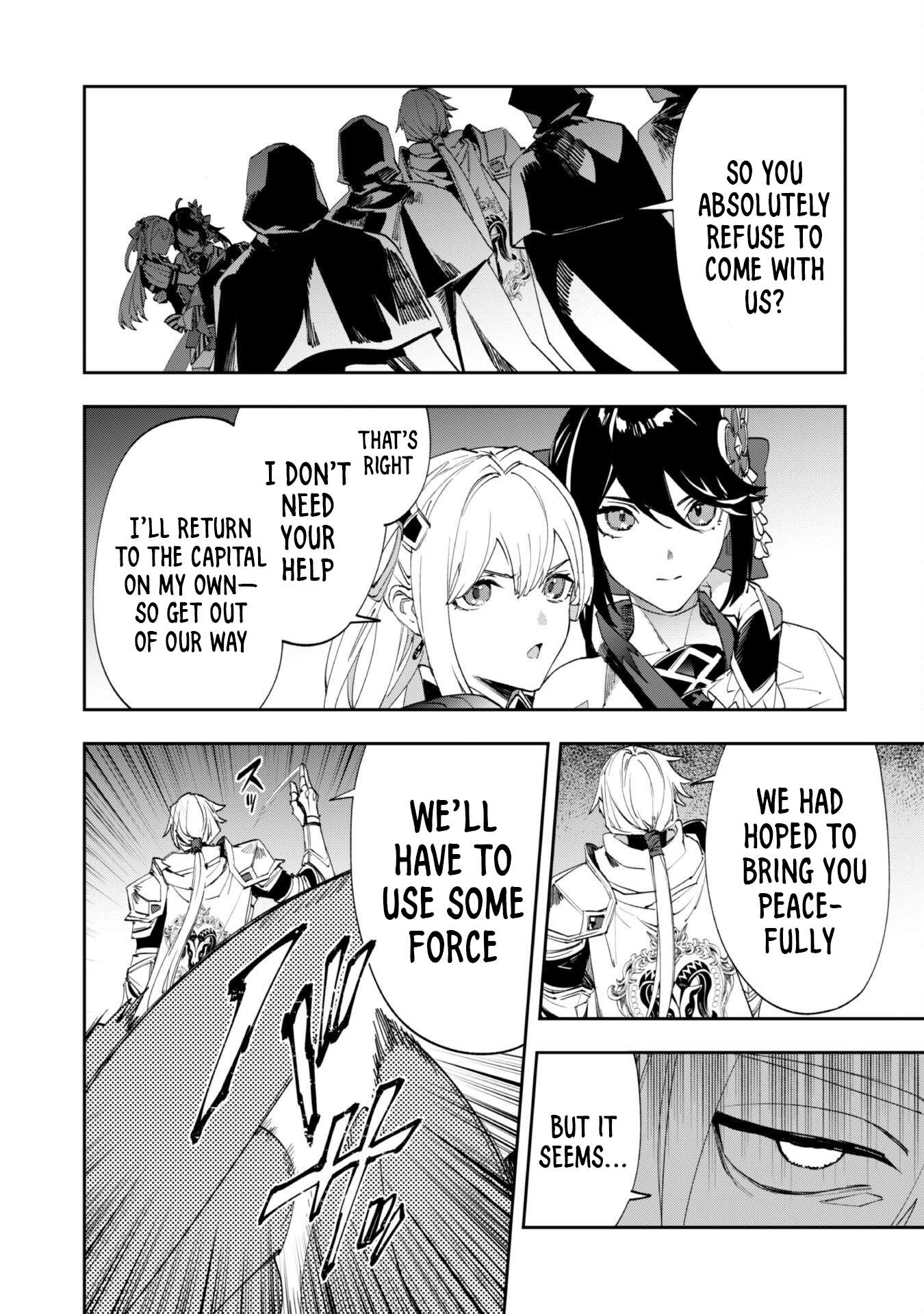 Page 5 of Chapter 10