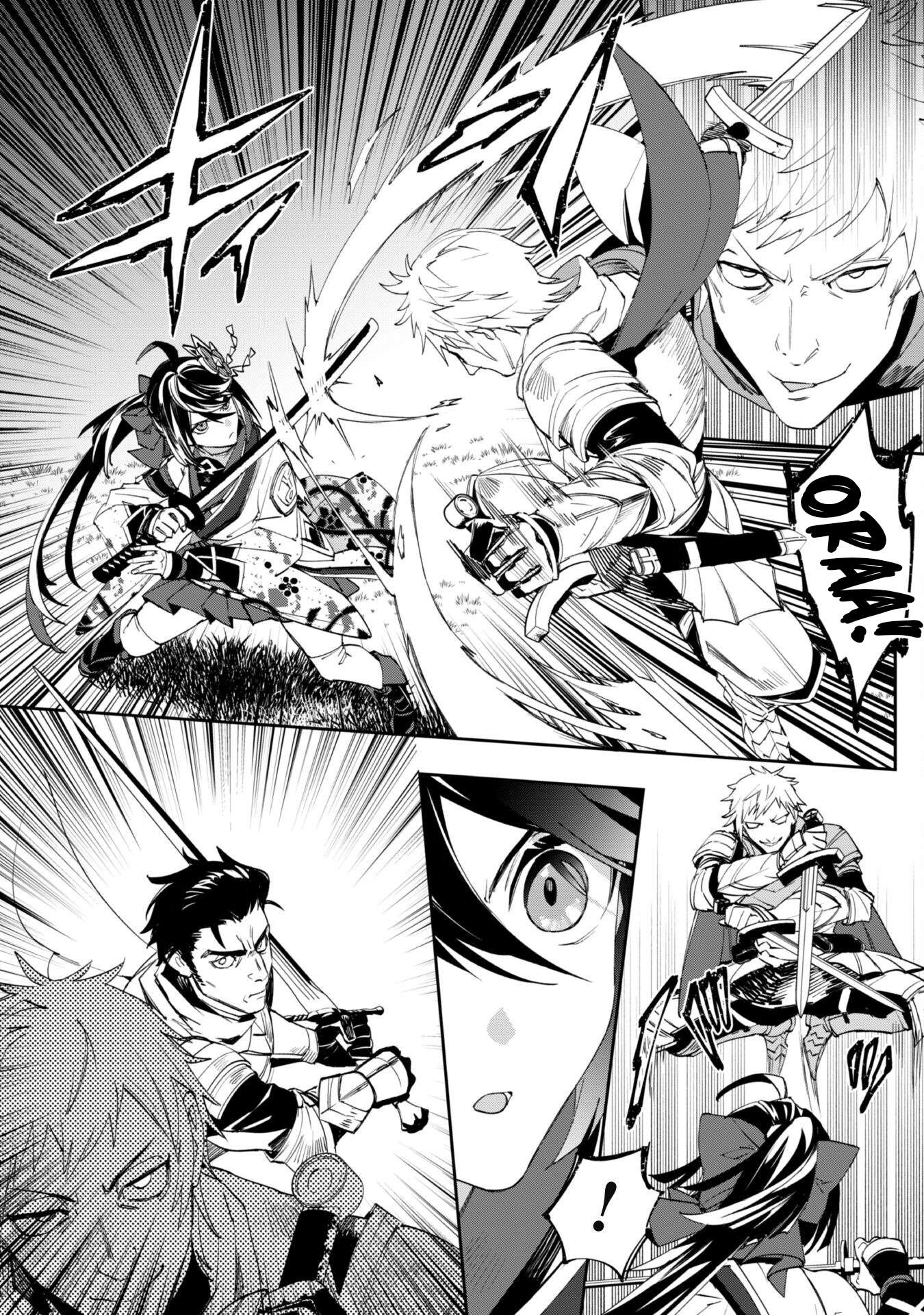 Page 7 of Chapter 10