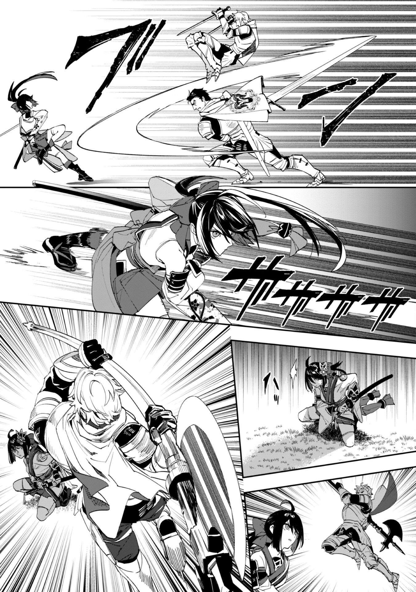 Page 8 of Chapter 10