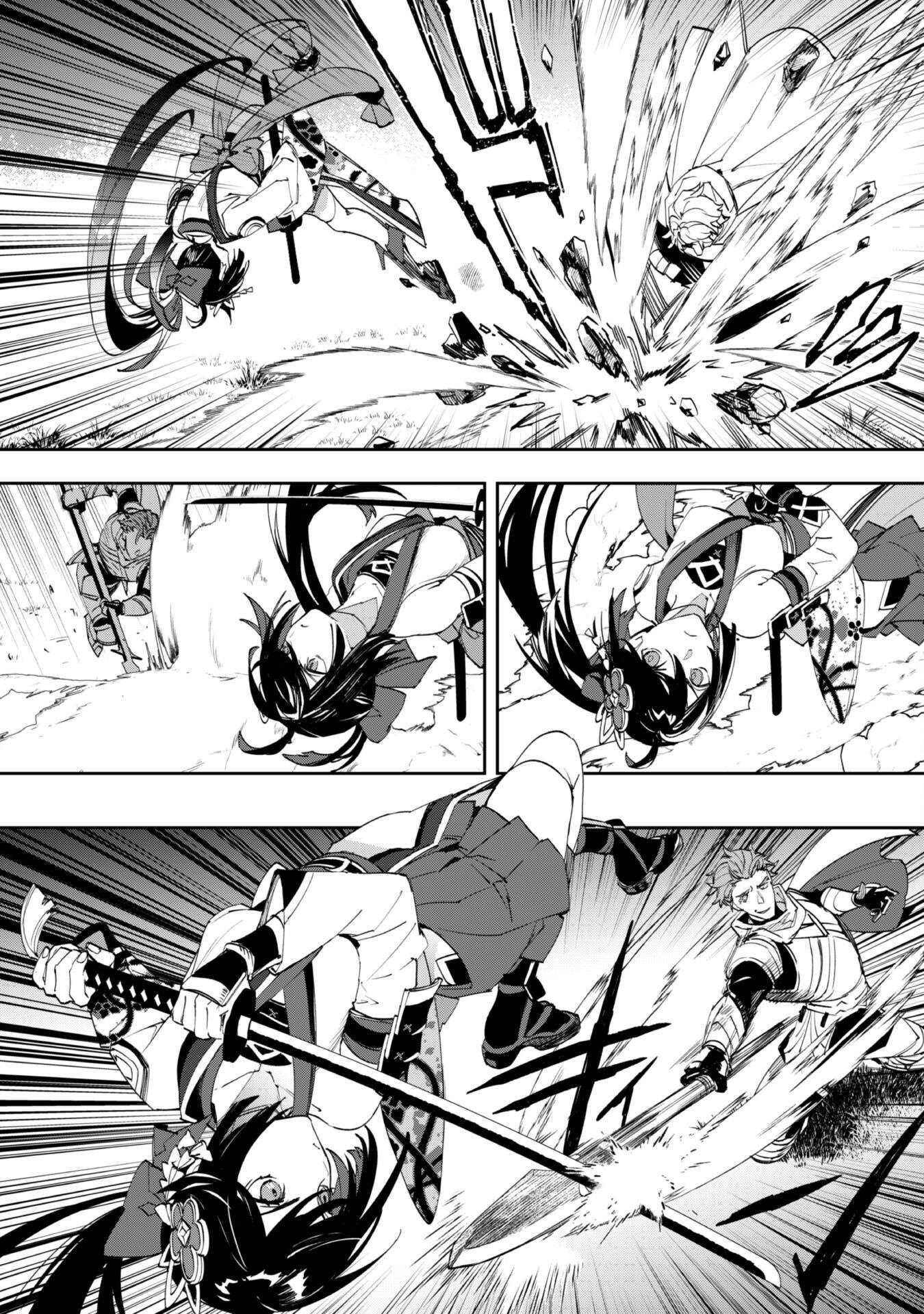 Page 9 of Chapter 10
