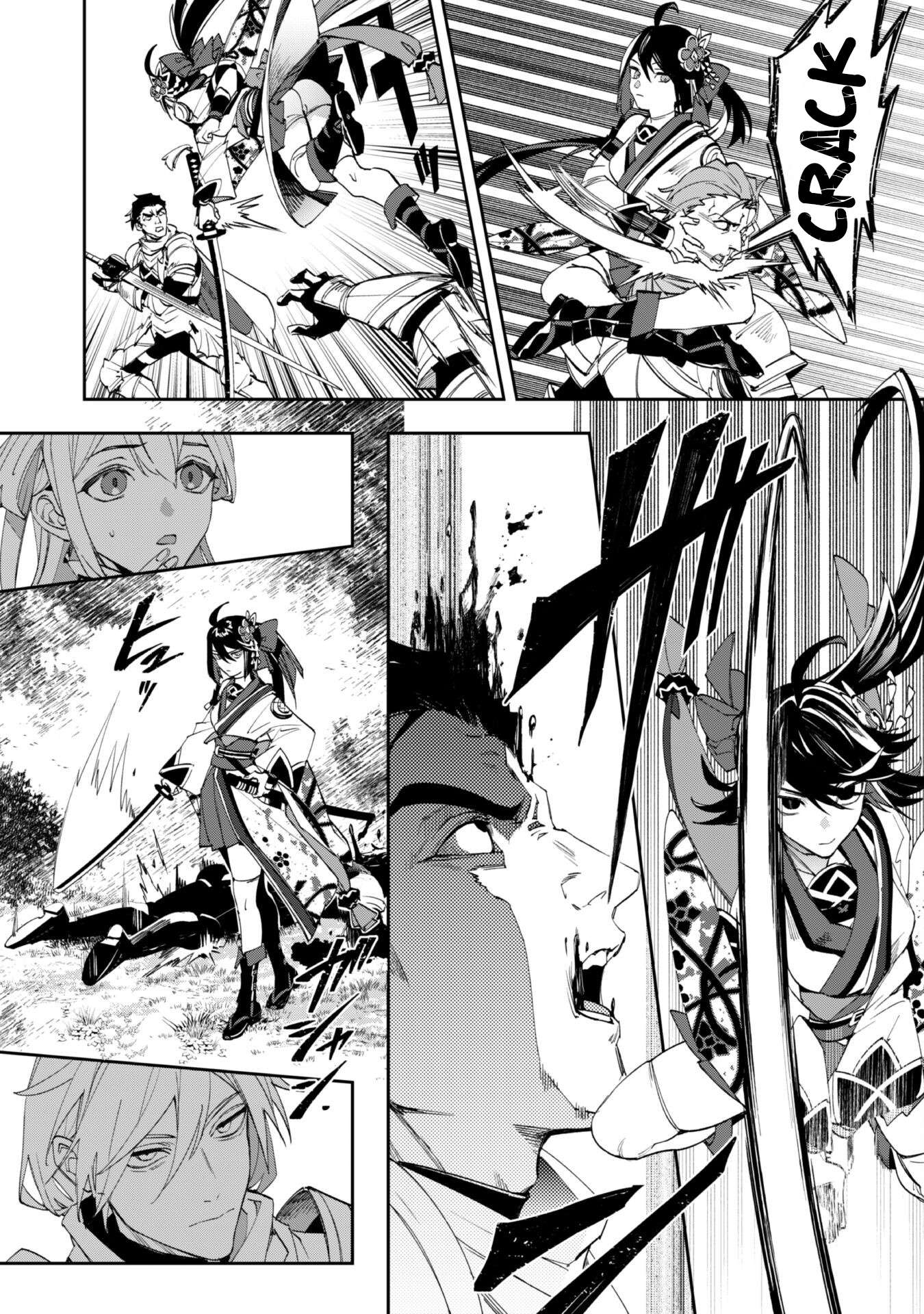 Page 17 of Chapter 10