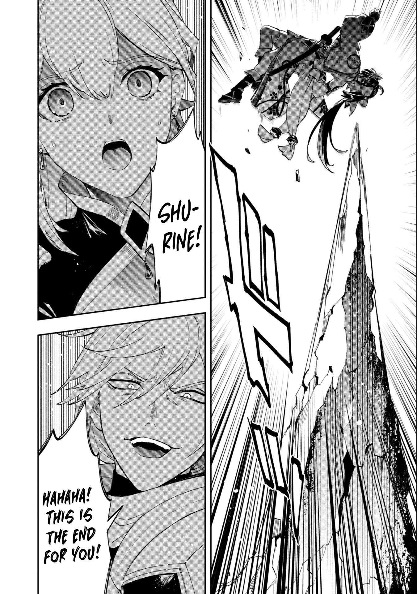 Page 9 of Chapter 11