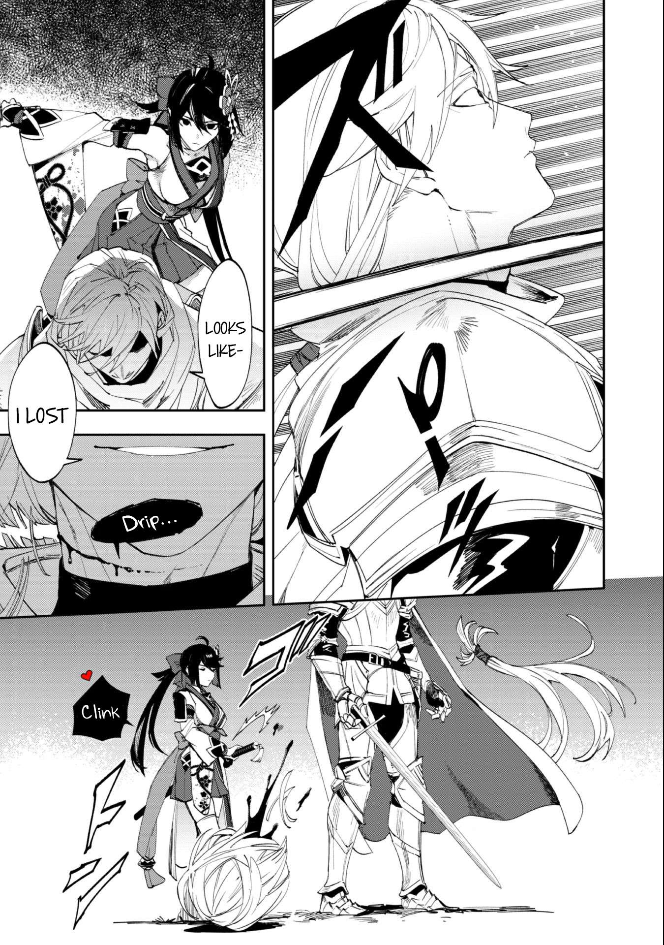 Page 14 of Chapter 11