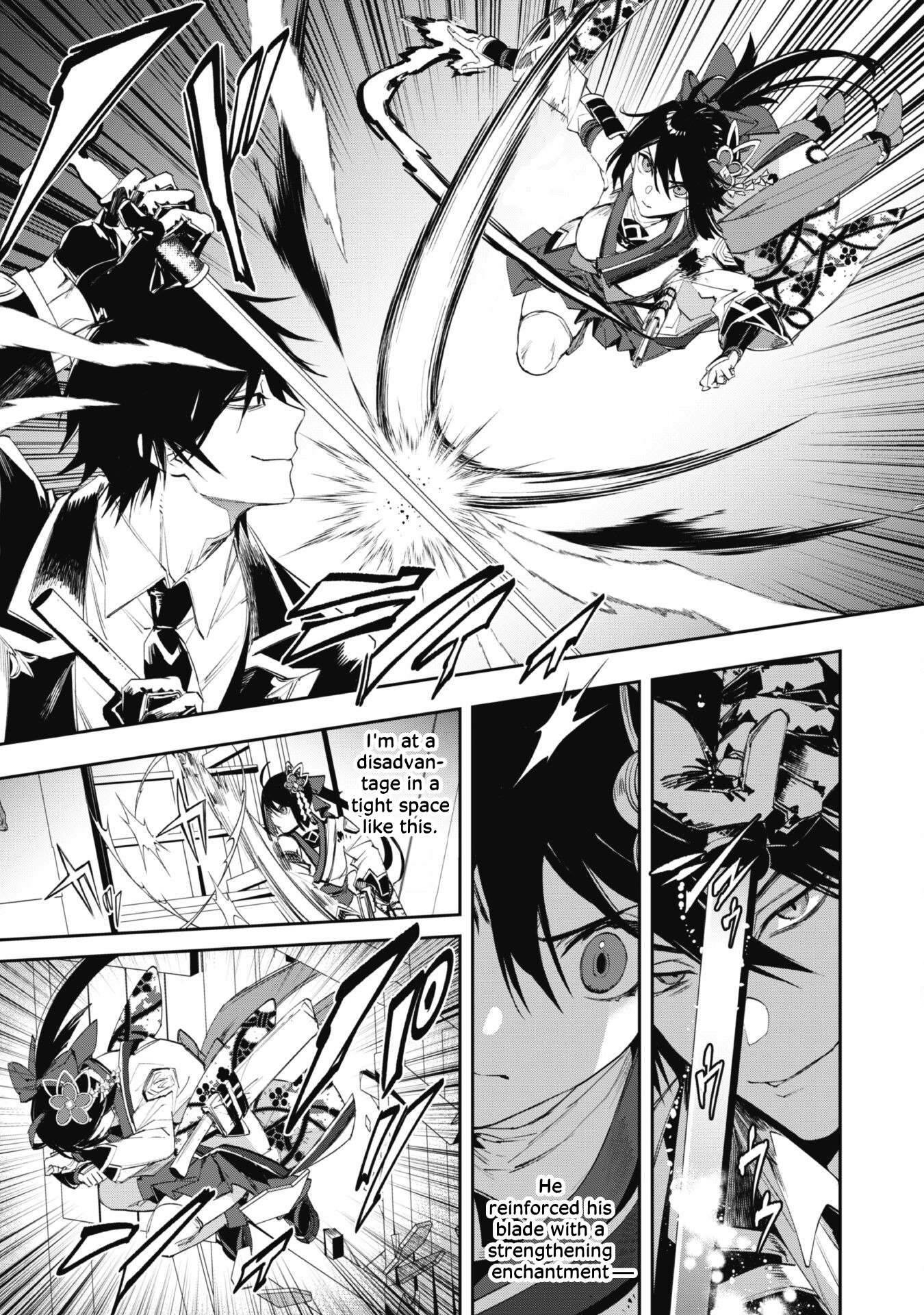 Page 17 of Chapter 4