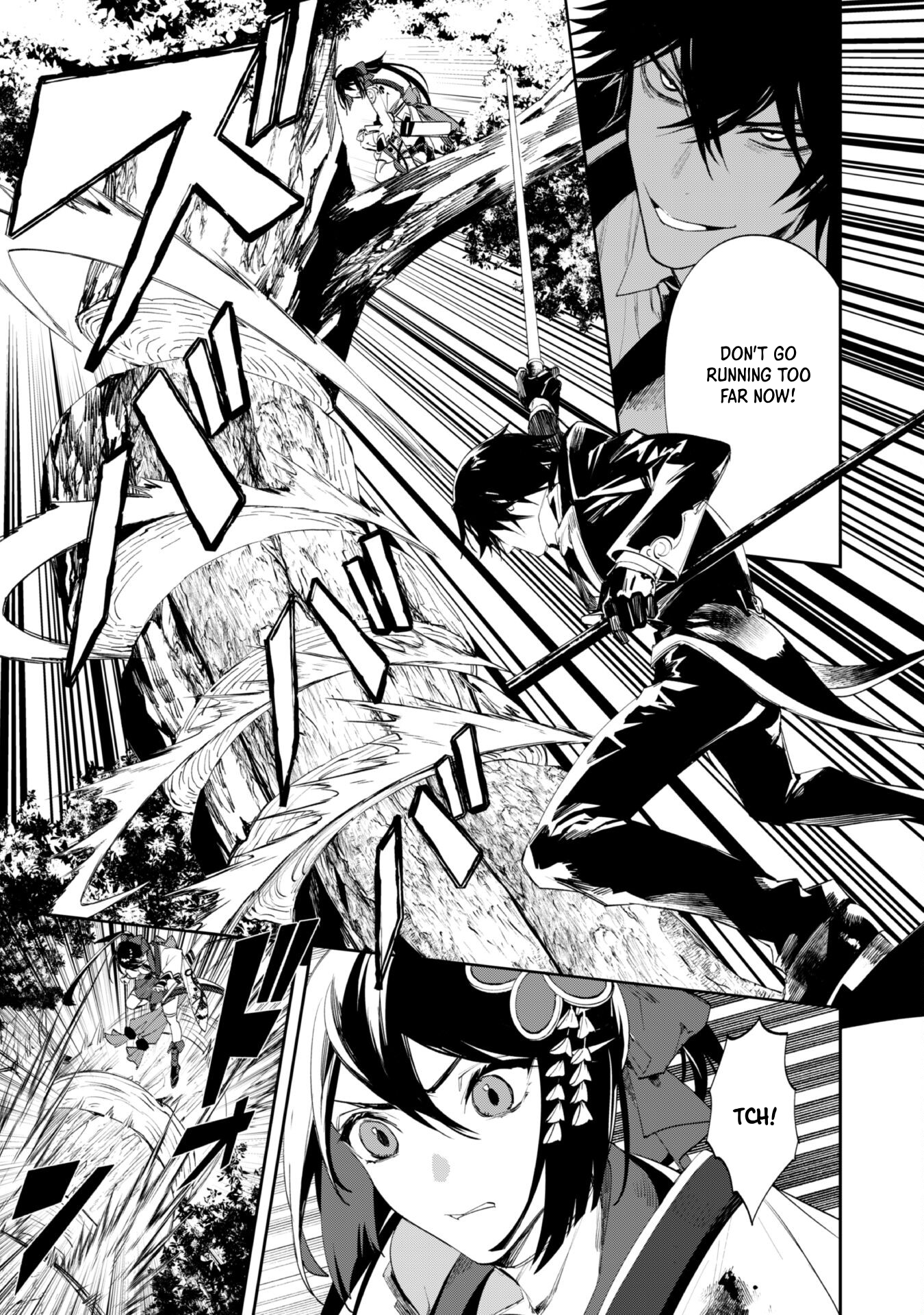 Page 23 of Chapter 4