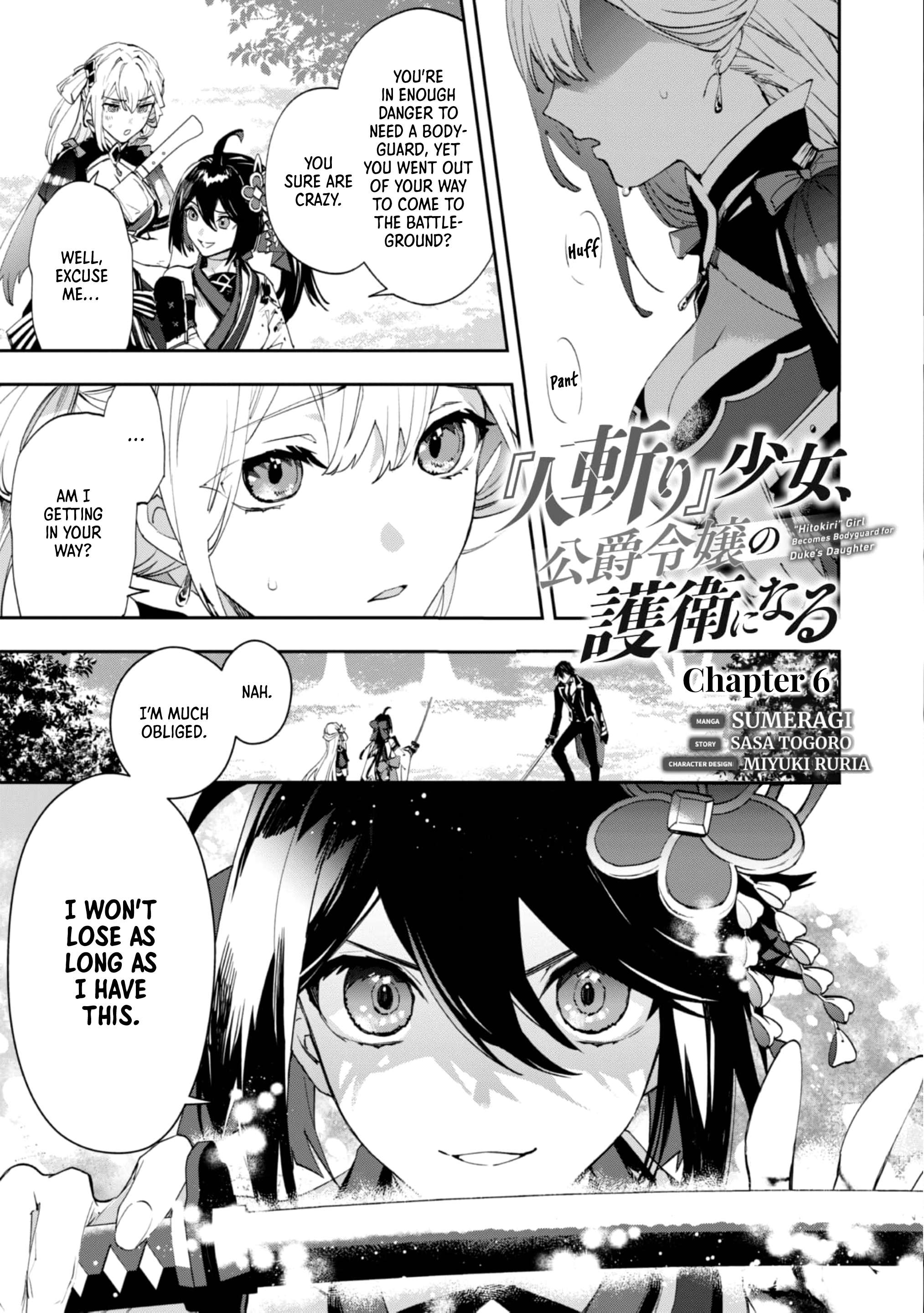 Page 1 of Chapter 6