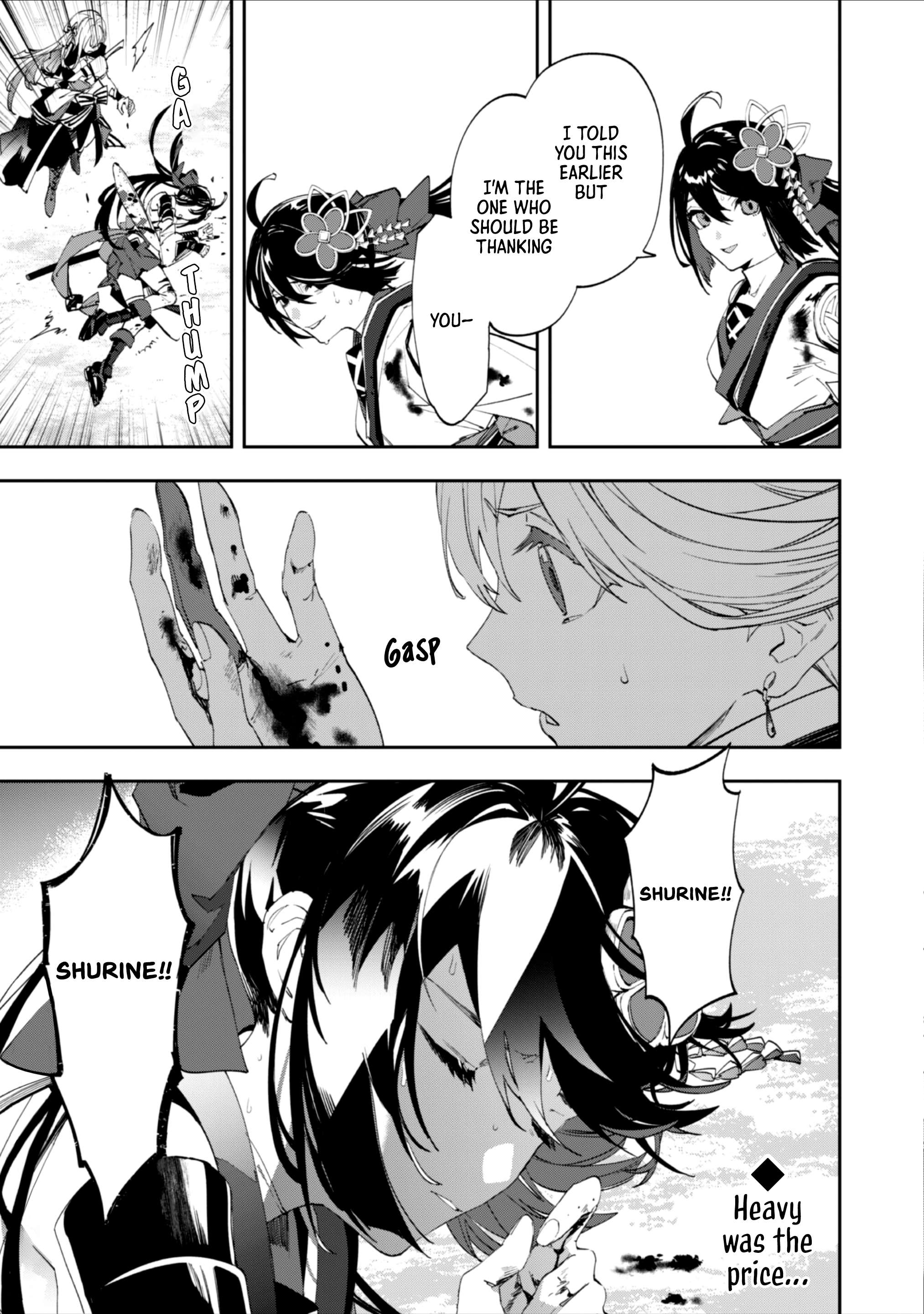 Page 13 of Chapter 6