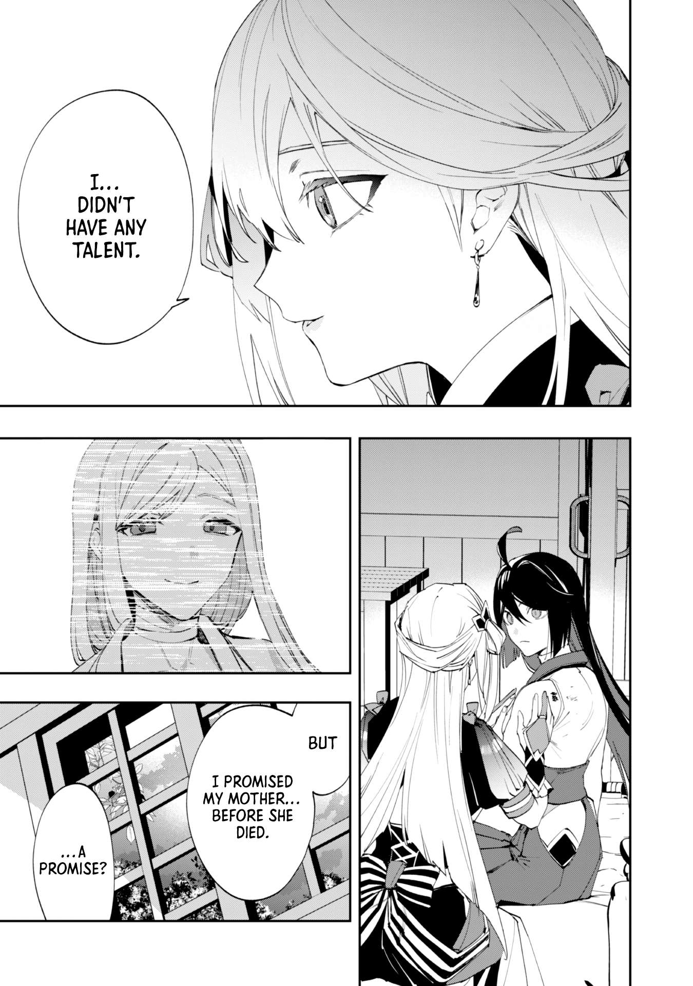 Page 5 of Chapter 7