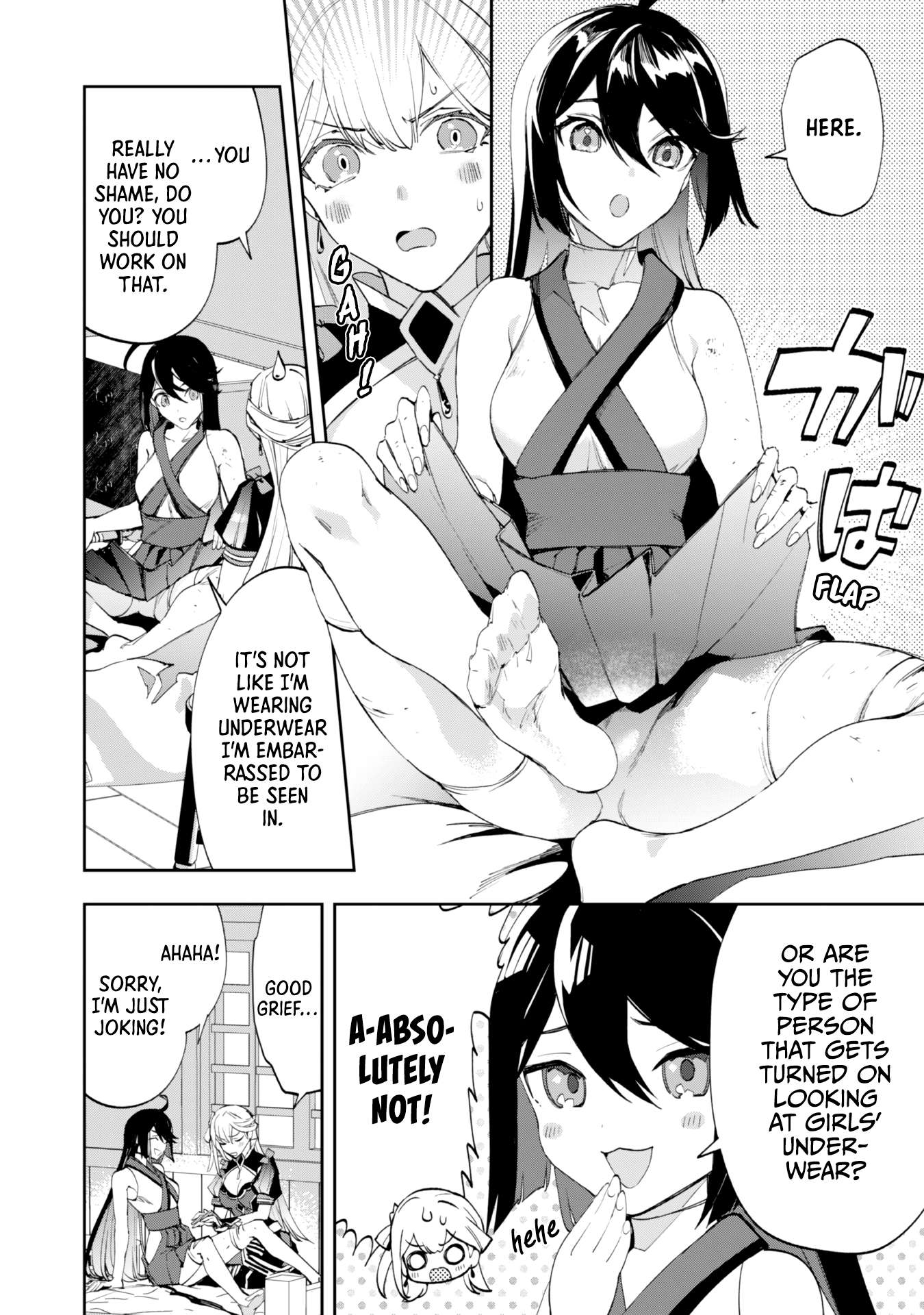 Page 14 of Chapter 7