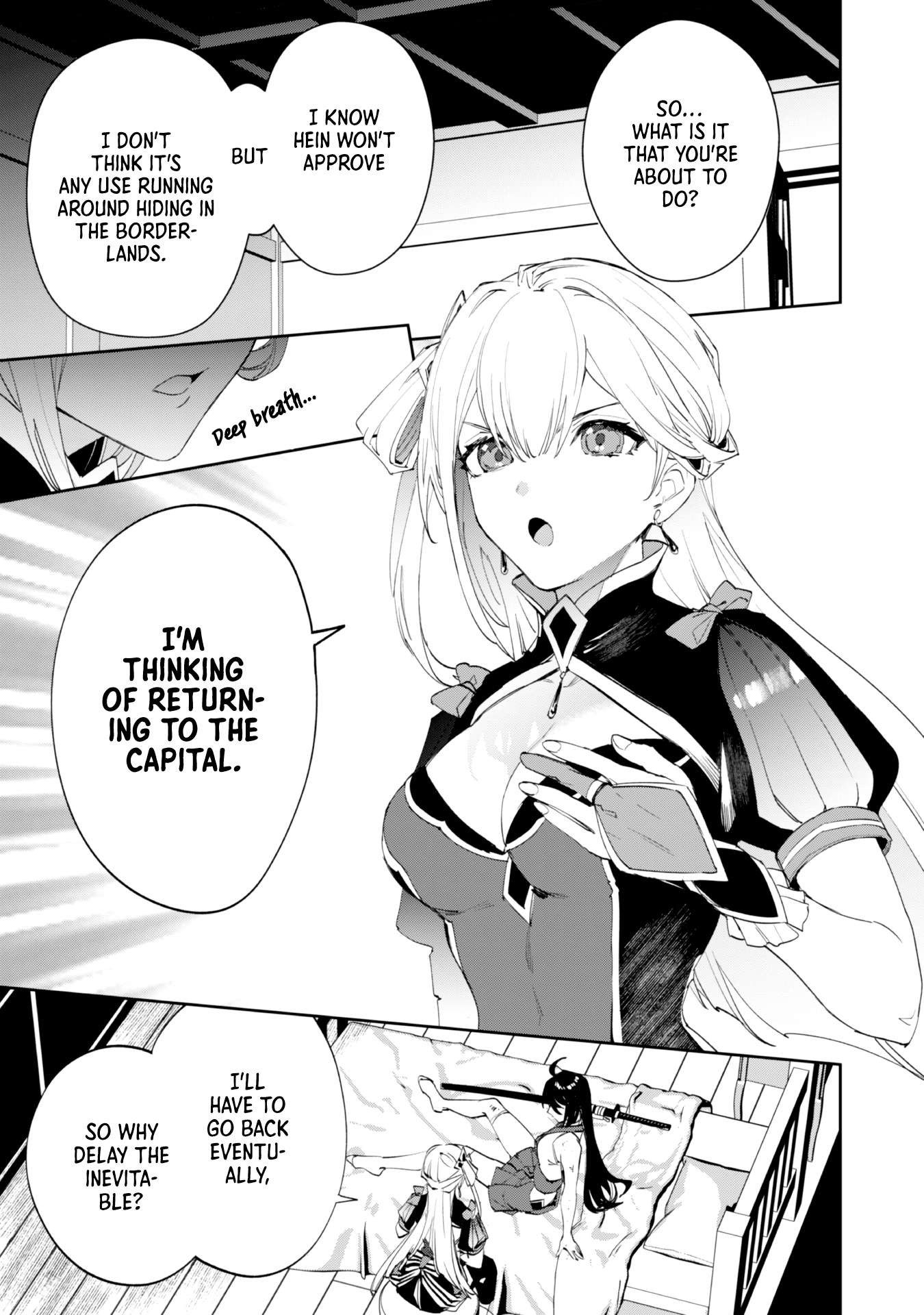 Page 17 of Chapter 7